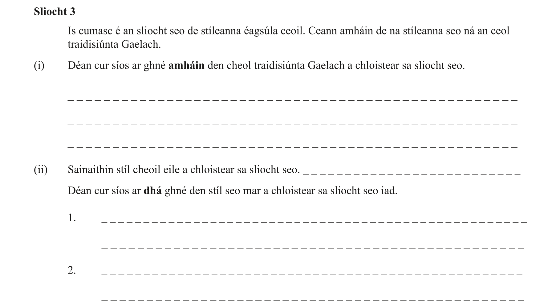 Question 1ca15cca-b8c9-46ed-a942-3aeff048c5e5