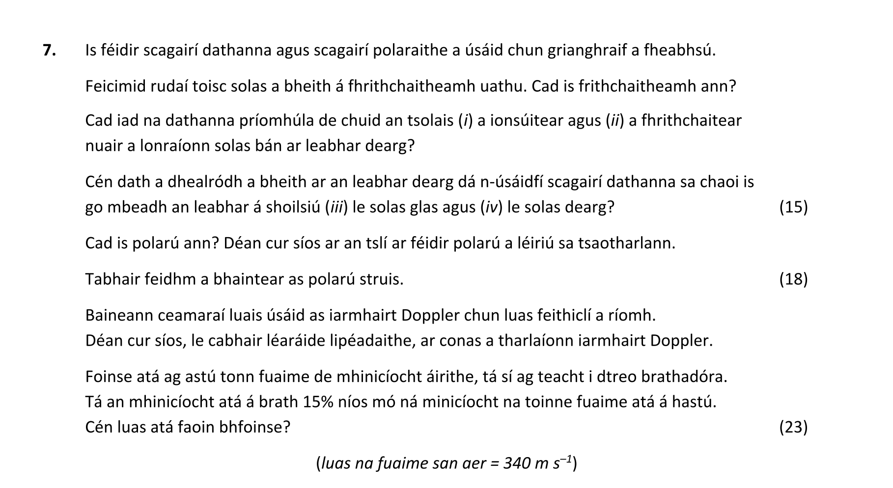 Question b2f40268-3786-41da-b1fe-6e0e6b9efc34