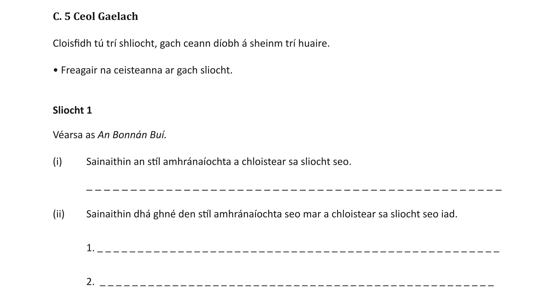 Question d751fc4d-b4af-49fb-b72d-6a185b028777
