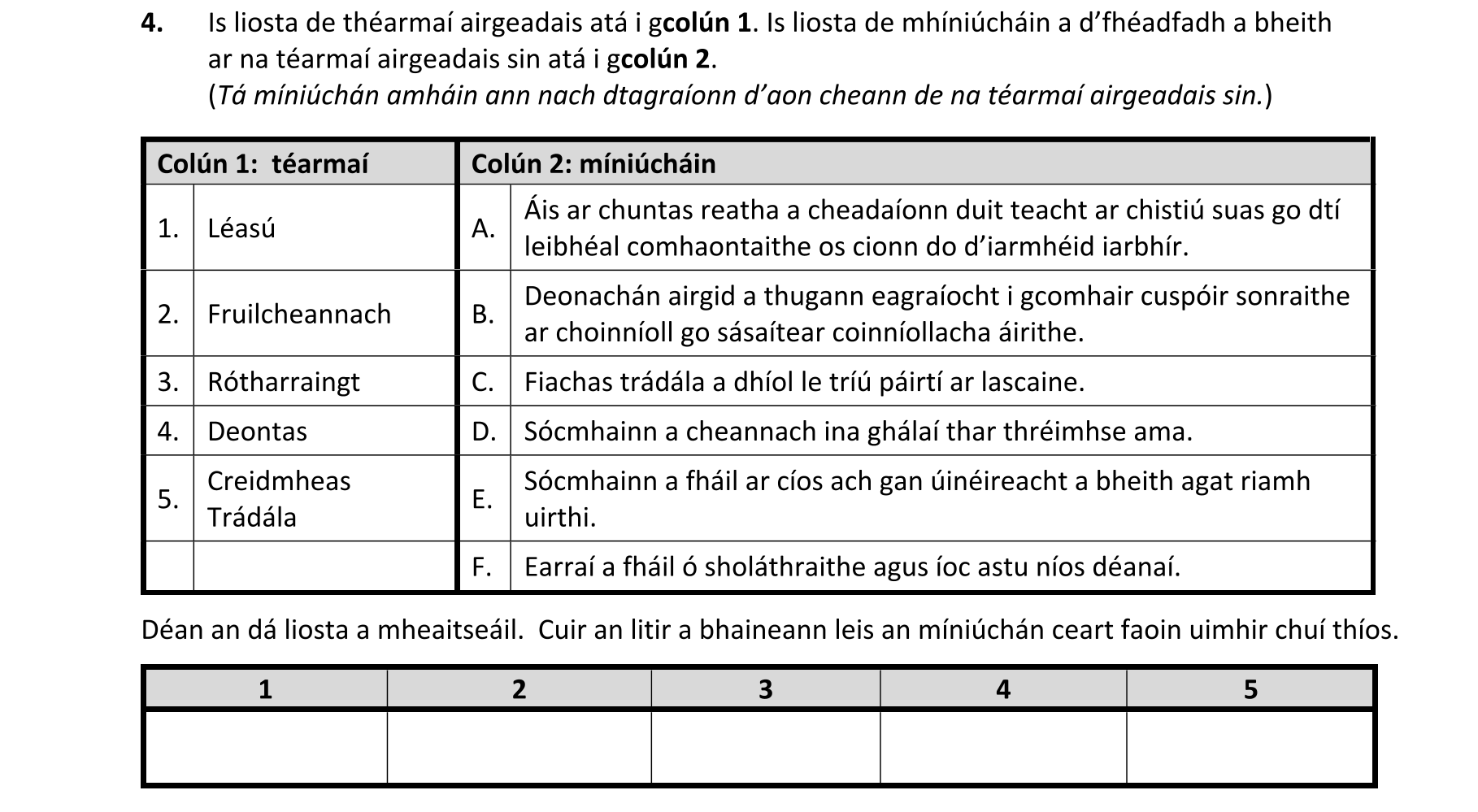 Question 9ea1c520-92b2-4857-a5c7-336c3b3f8441