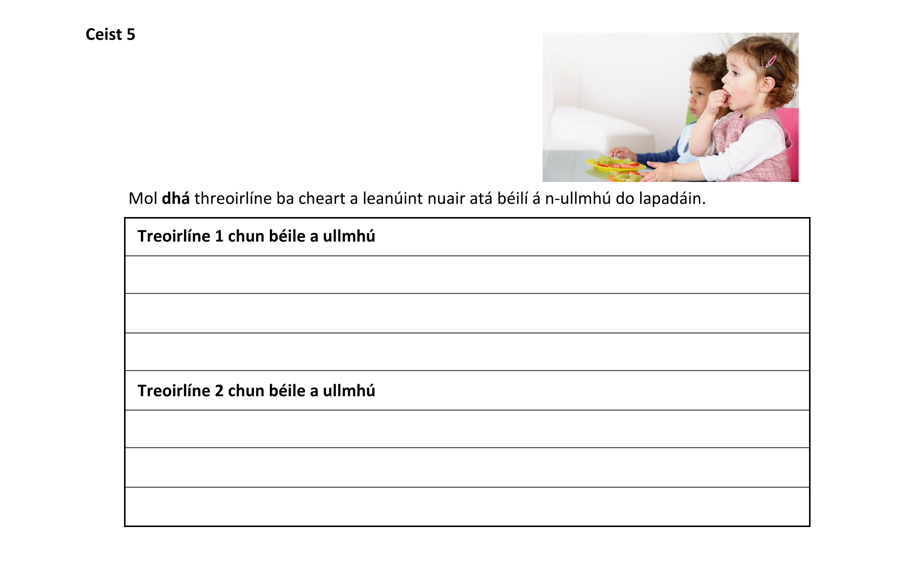 Question d1b87064-1e1a-4665-b0cf-b25839ae8b0a