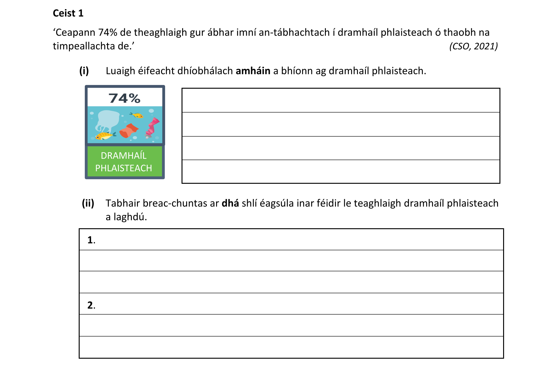 Question 35ef10d7-724e-4c0f-945f-e56a3b8cae6e