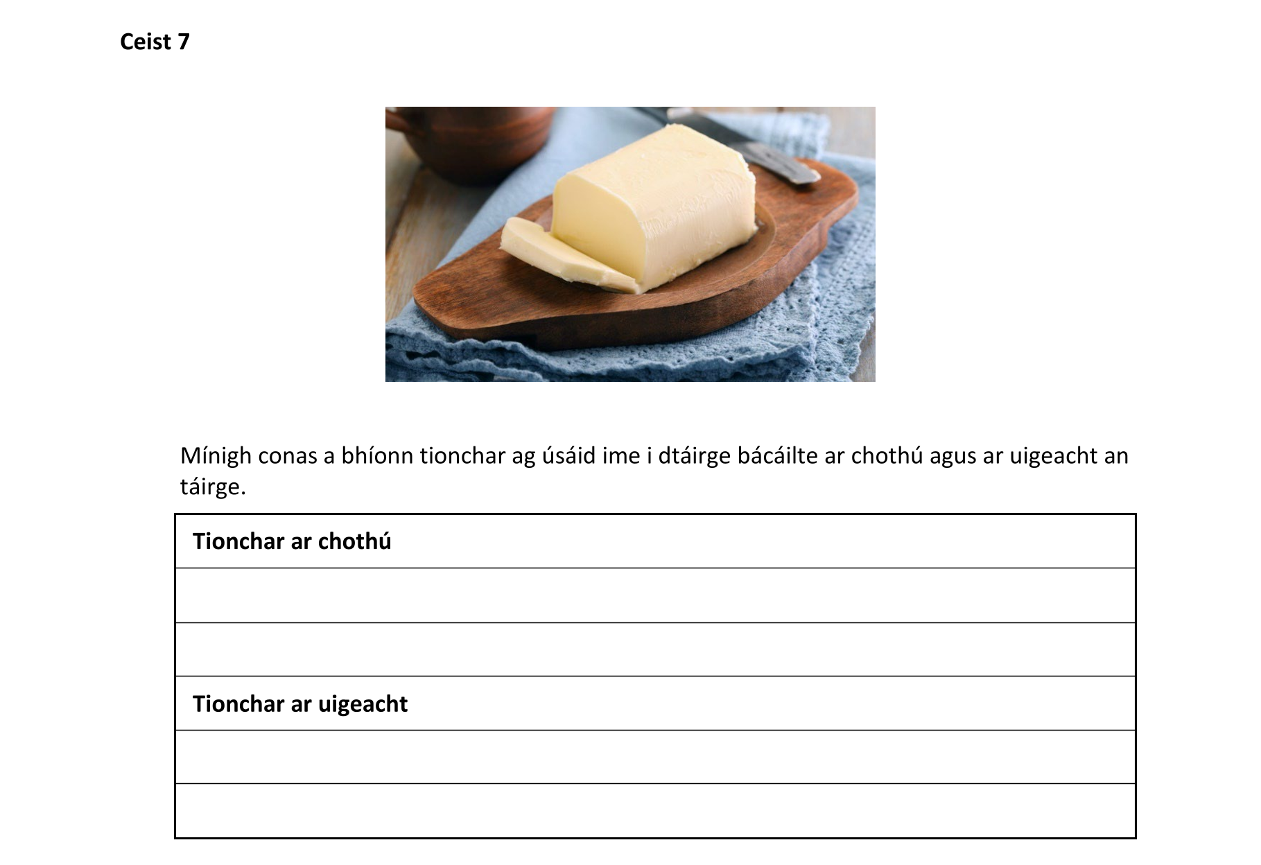 Question 954c32d3-85cf-45a4-be72-5000af4d7a7f