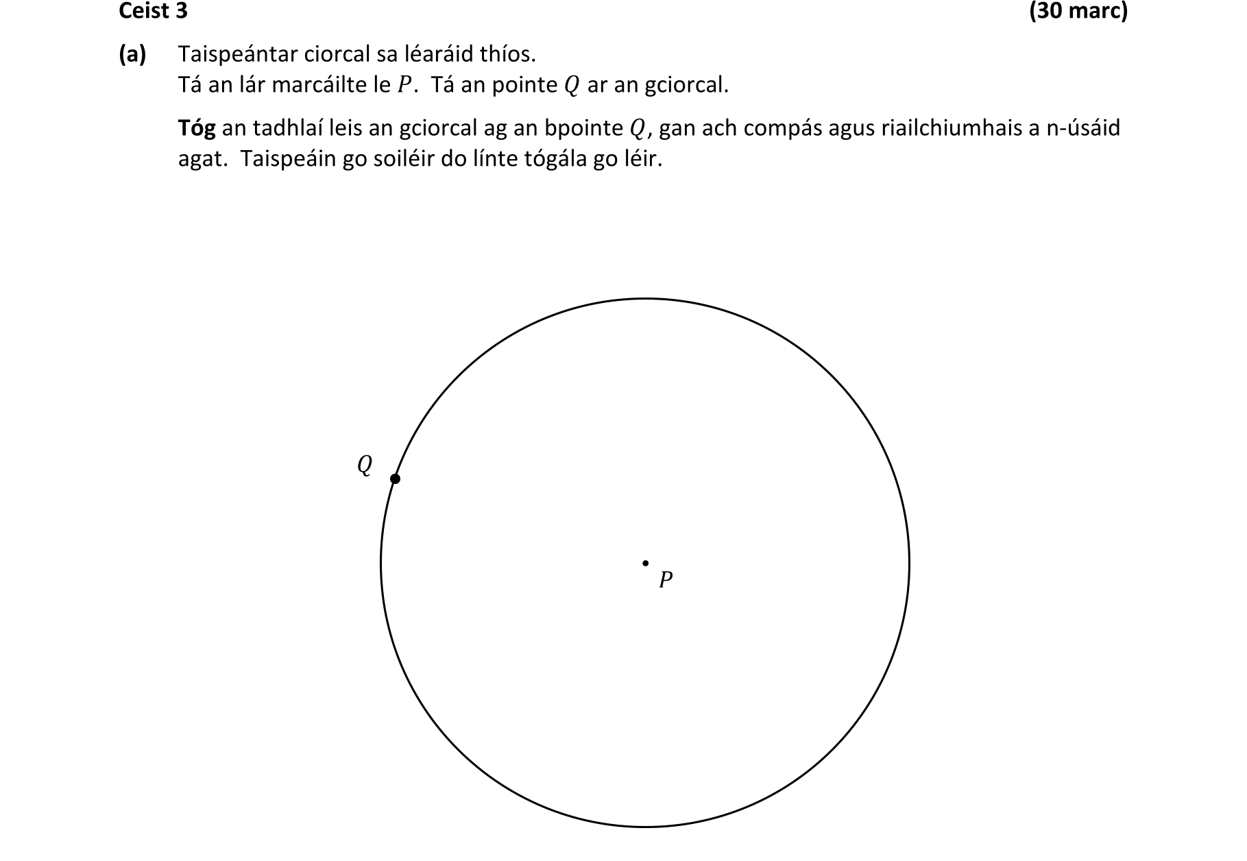 Question c56fda51-dd45-4cb8-ab04-83d4964961d1