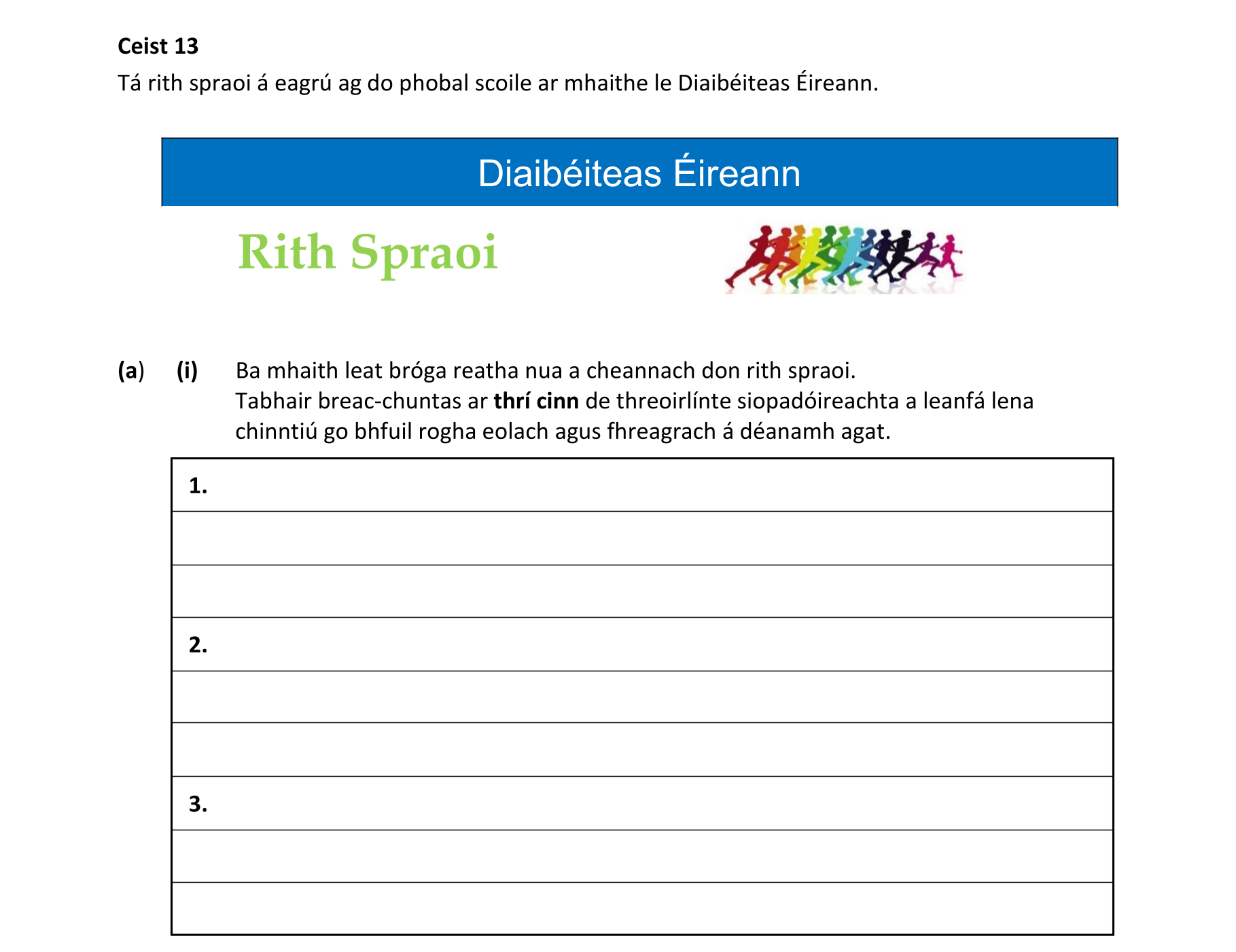 Question 5c57e02f-7d69-4ff6-99a3-853789f2eccf