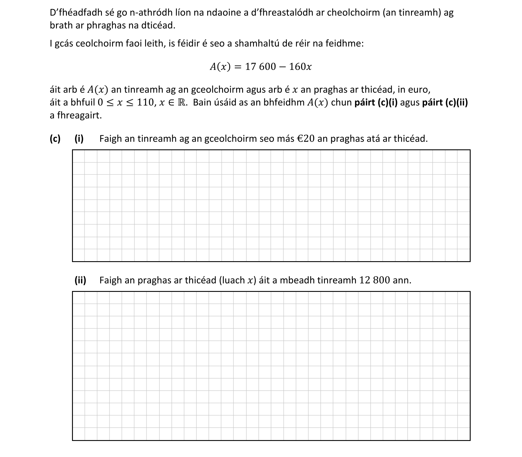 Question ed0e14e8-34a2-462c-bac9-2934e6eb63af
