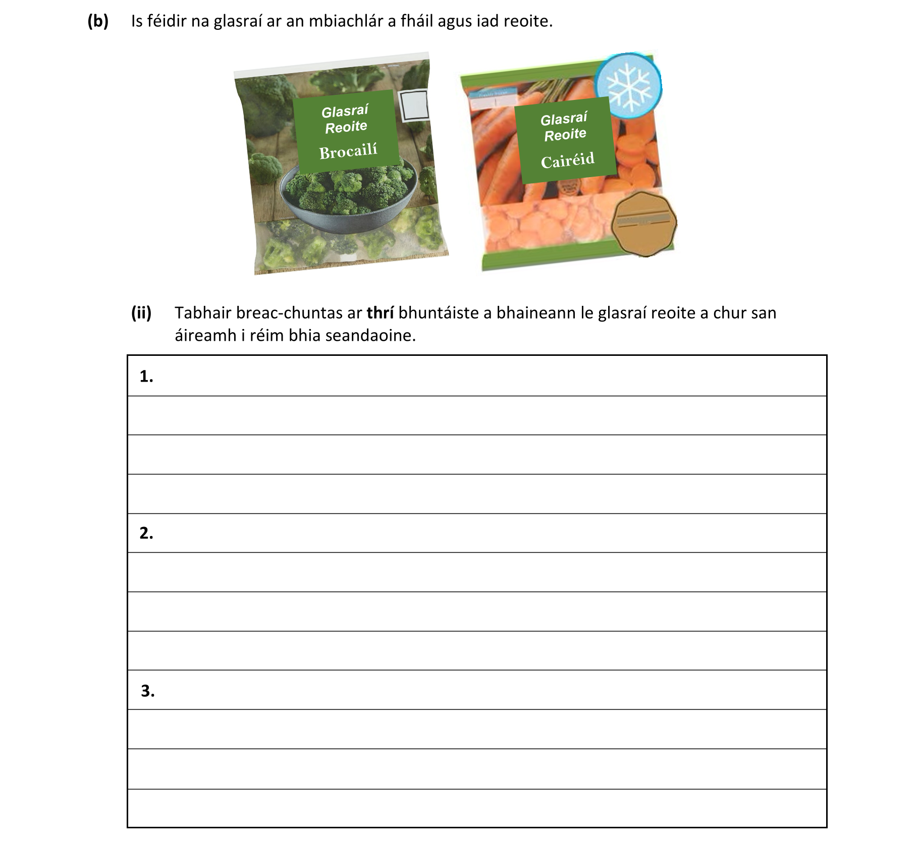 Question ea0b42d8-12e2-42cd-b736-65951a74396d