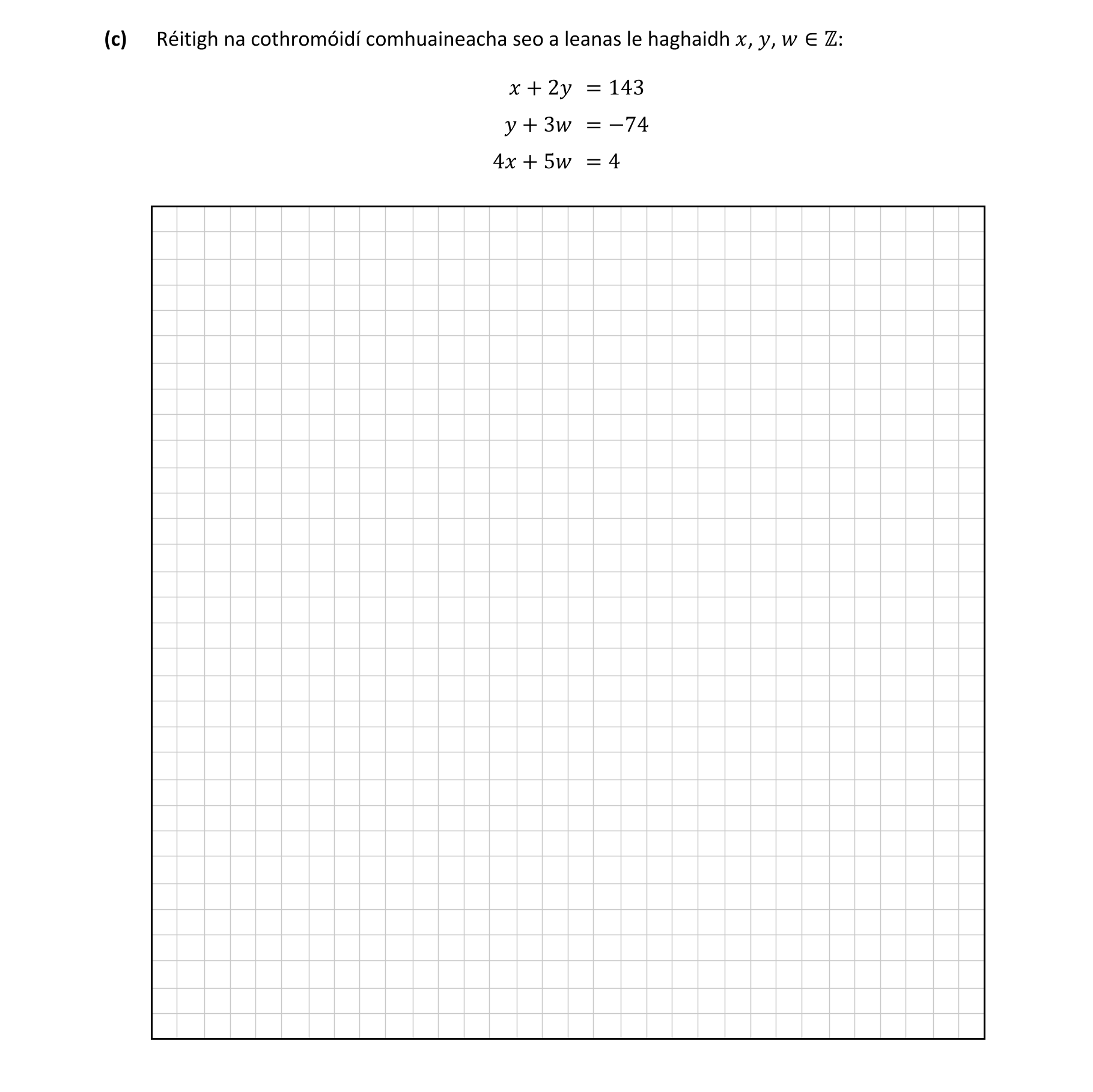 Question bbe98a8a-437e-4ce2-b7f8-2ef6f0162580