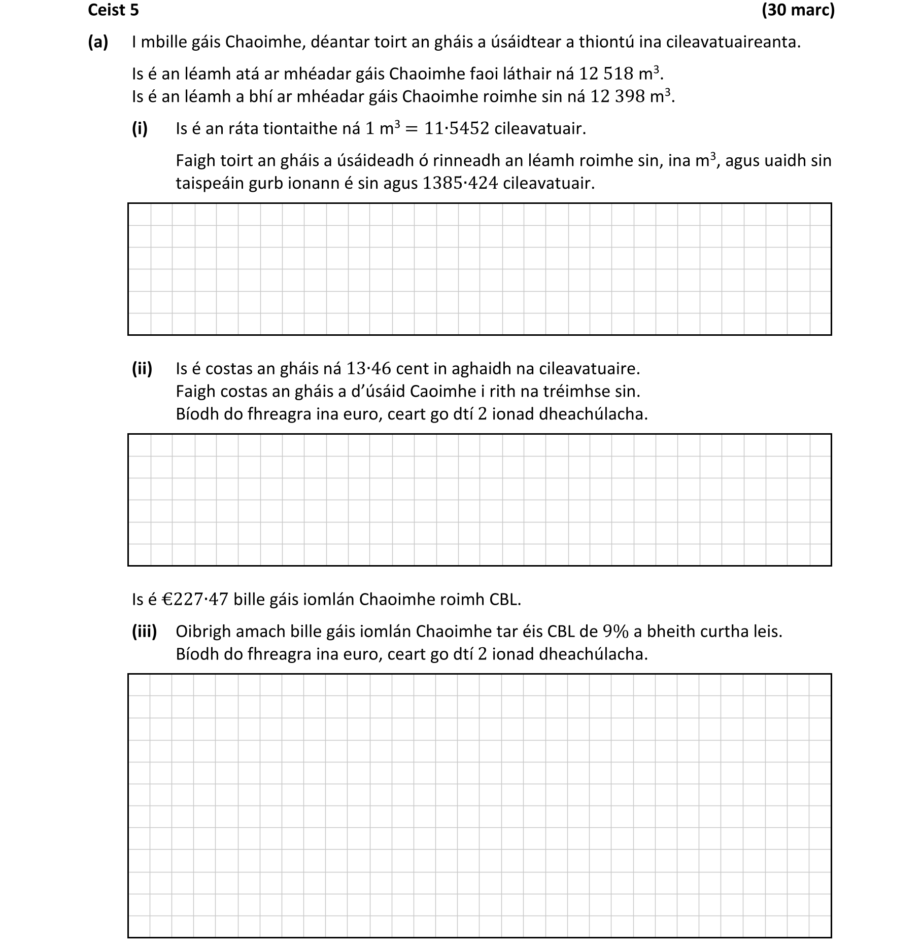 Question 29dc4577-a243-44b2-b4d7-f788e32e452d