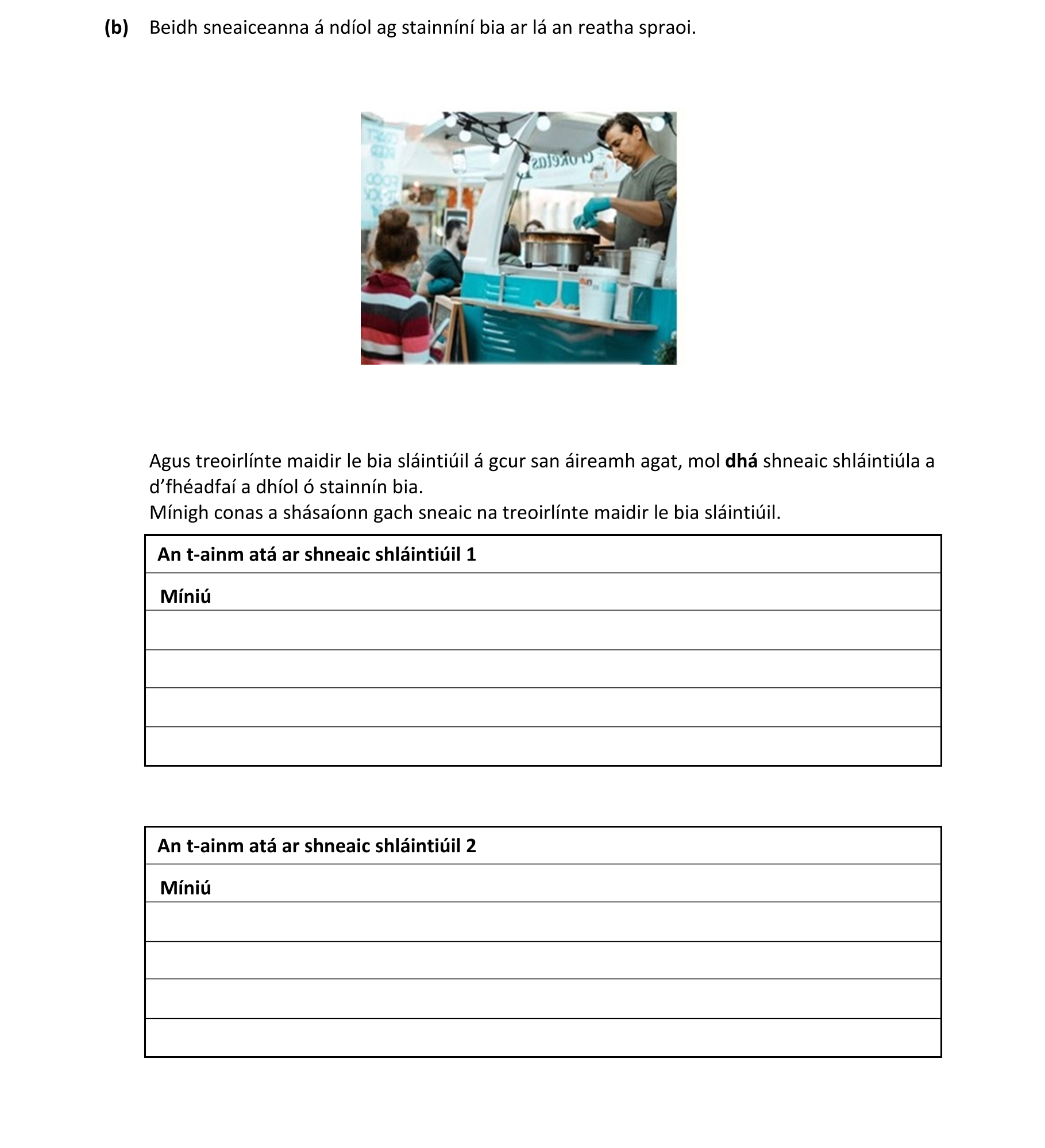 Question f1f68535-79f8-4f56-a965-4effbe7b5a89