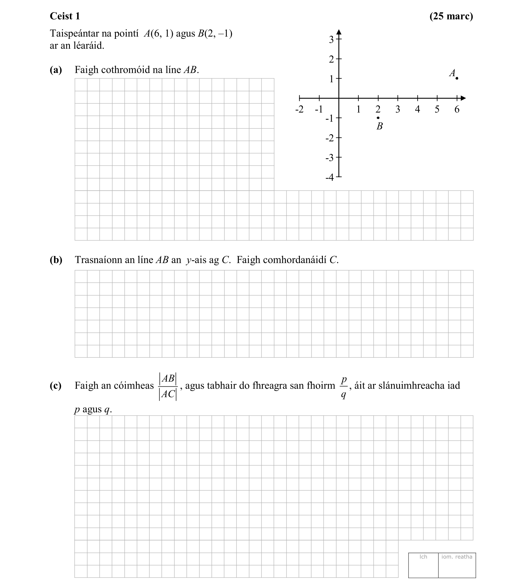 Question b4d33221-11aa-4900-9f5a-dab5eebe3e60