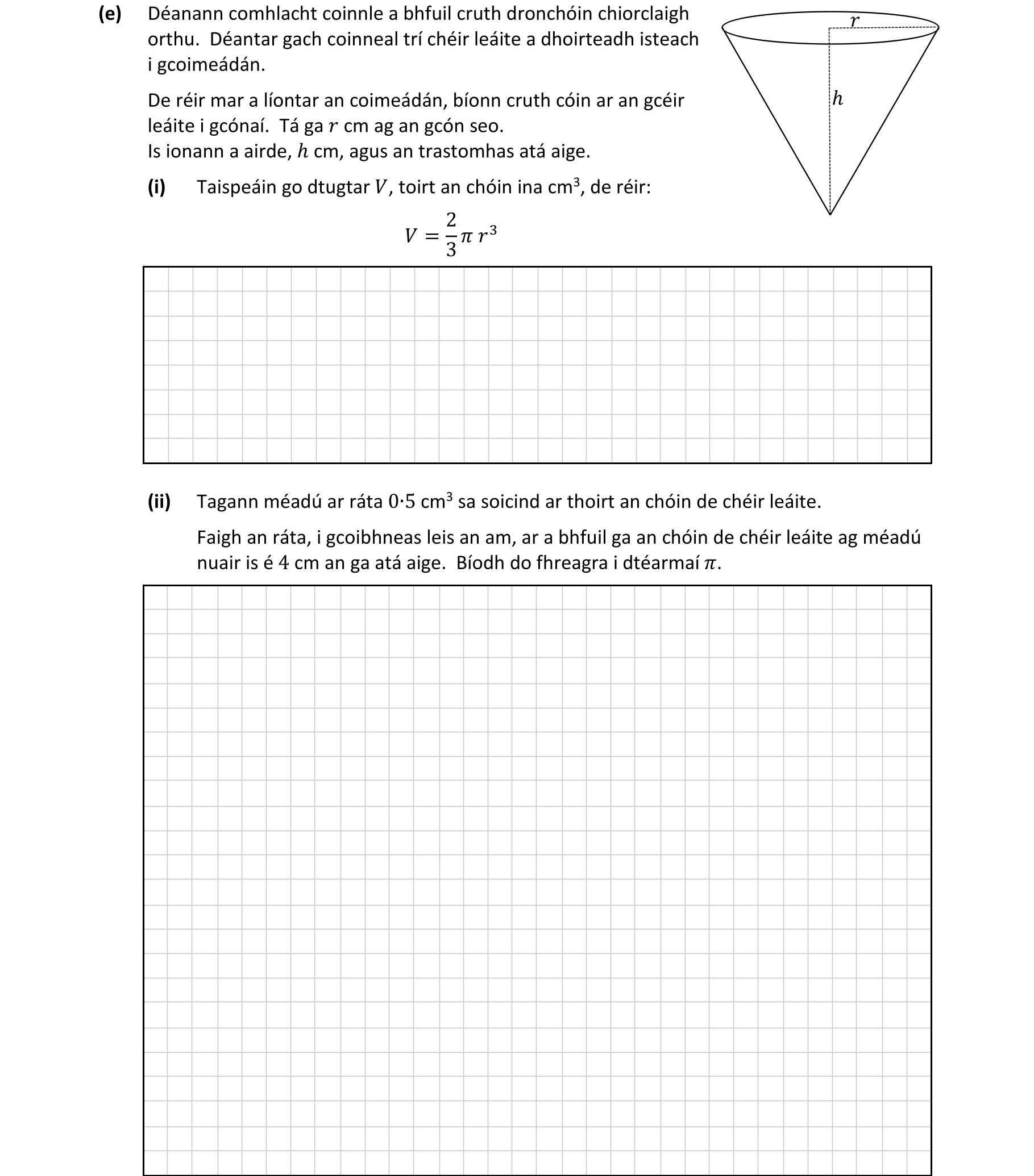 Question 2fb5ea13-f15f-4b18-817f-0c8206a642a9