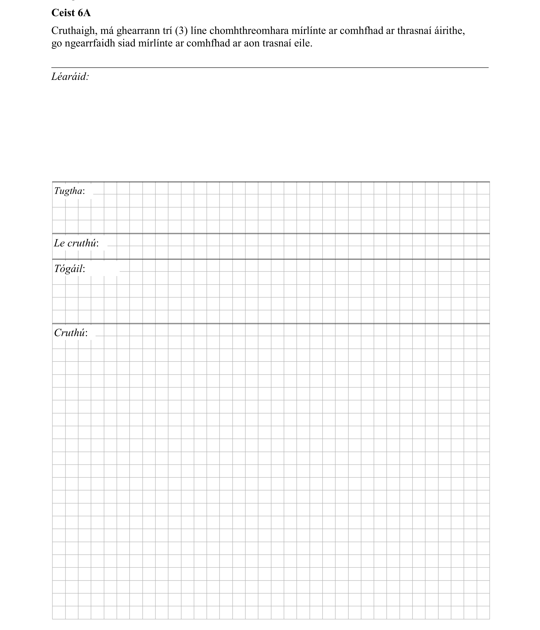 Question a4e4d2df-d2ba-411b-933e-edc3f47f67fb