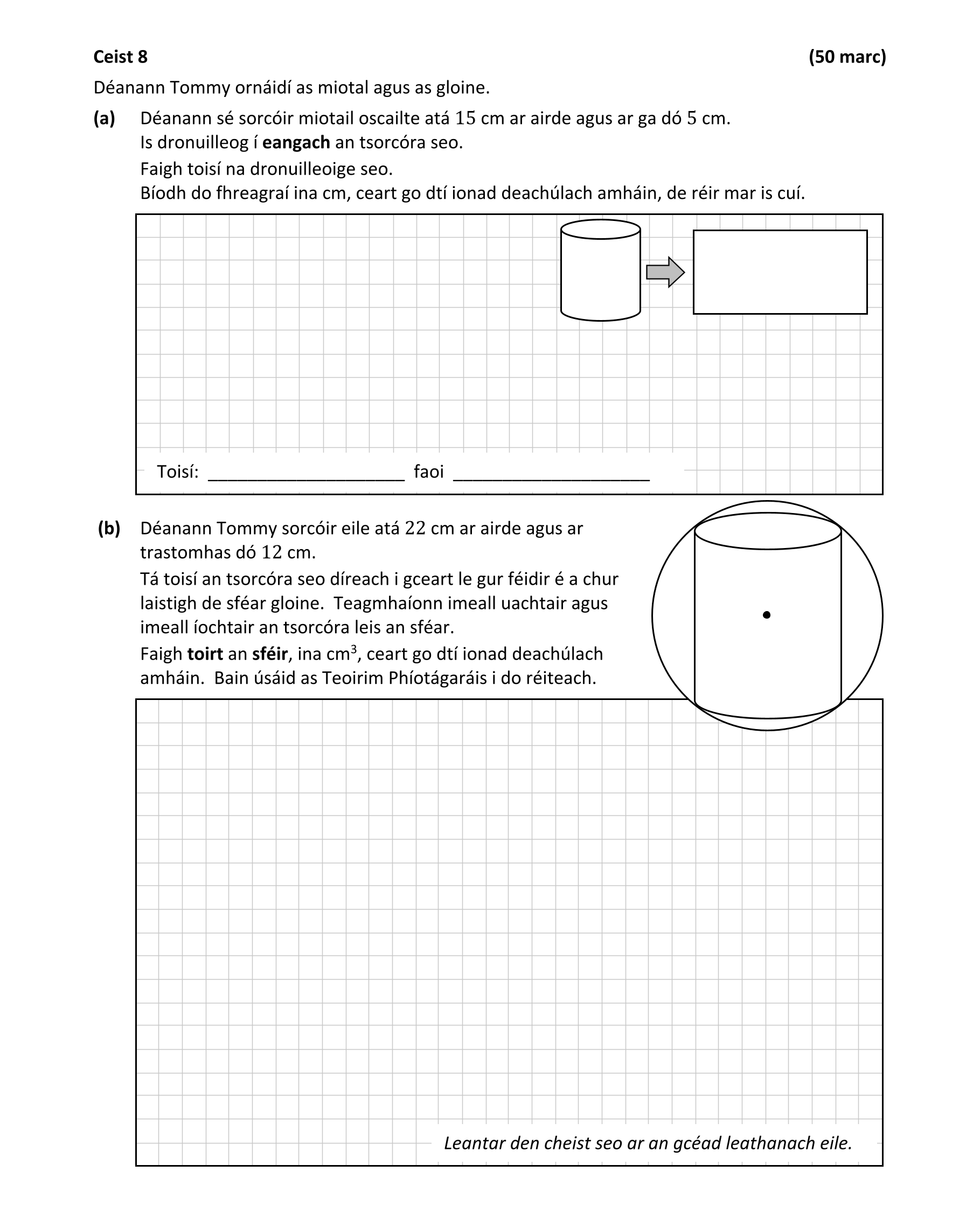 Question 45d65f4b-3ef6-4fb6-9181-6160cb507b5e