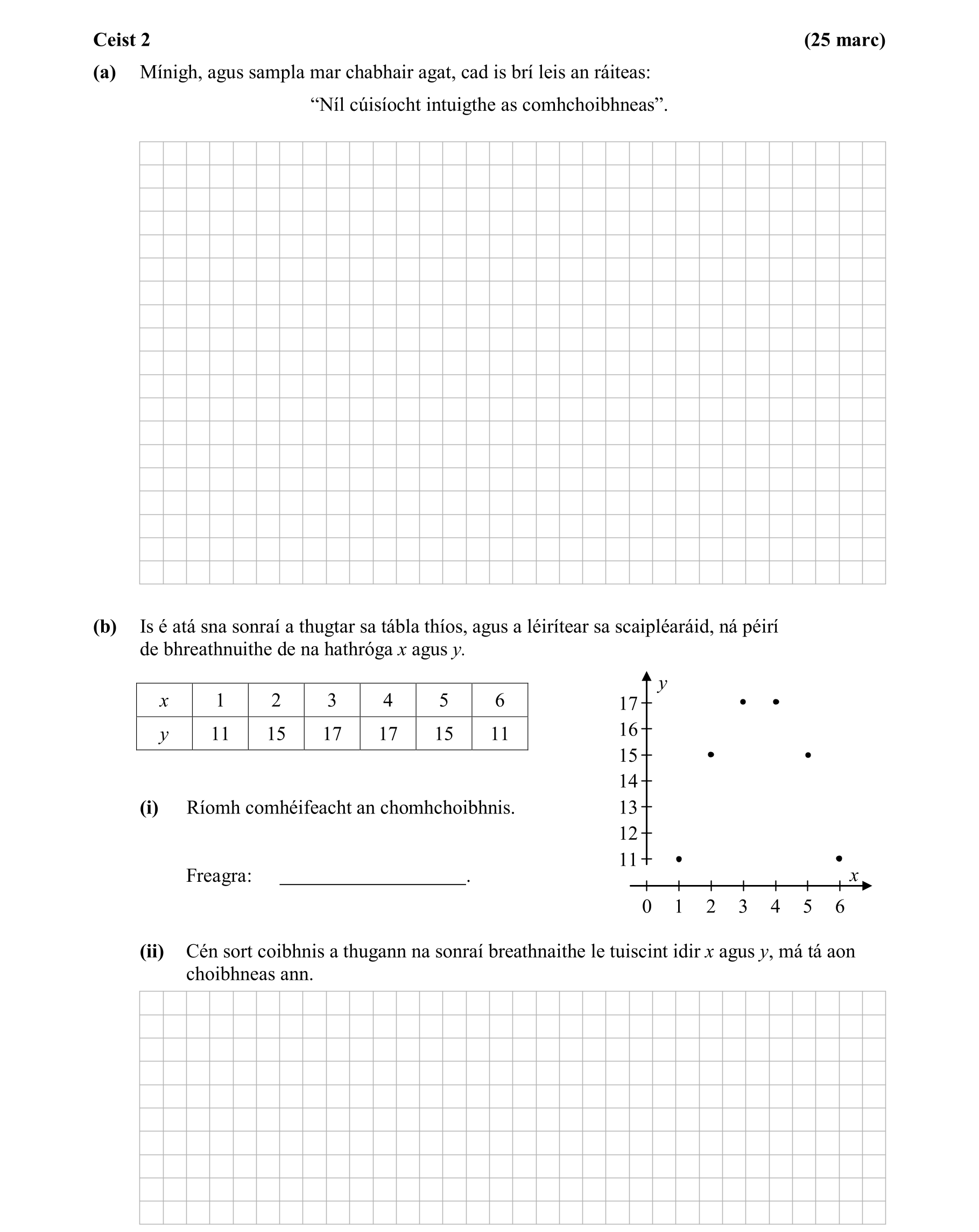 Question c0daa8be-5995-42cd-8796-3c420f0b7a2a