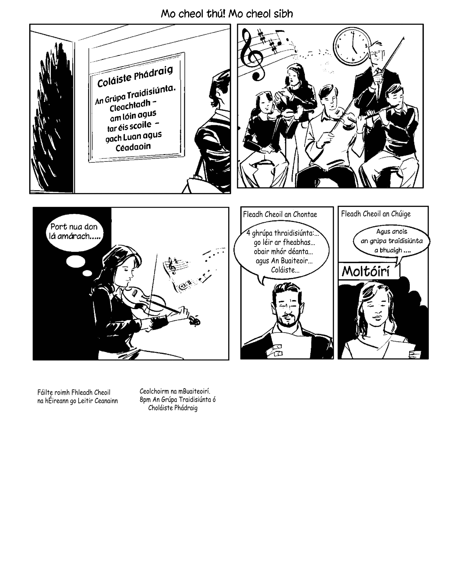 Question ae12b9b9-02d7-4e34-b65c-ef4e6c1366d2