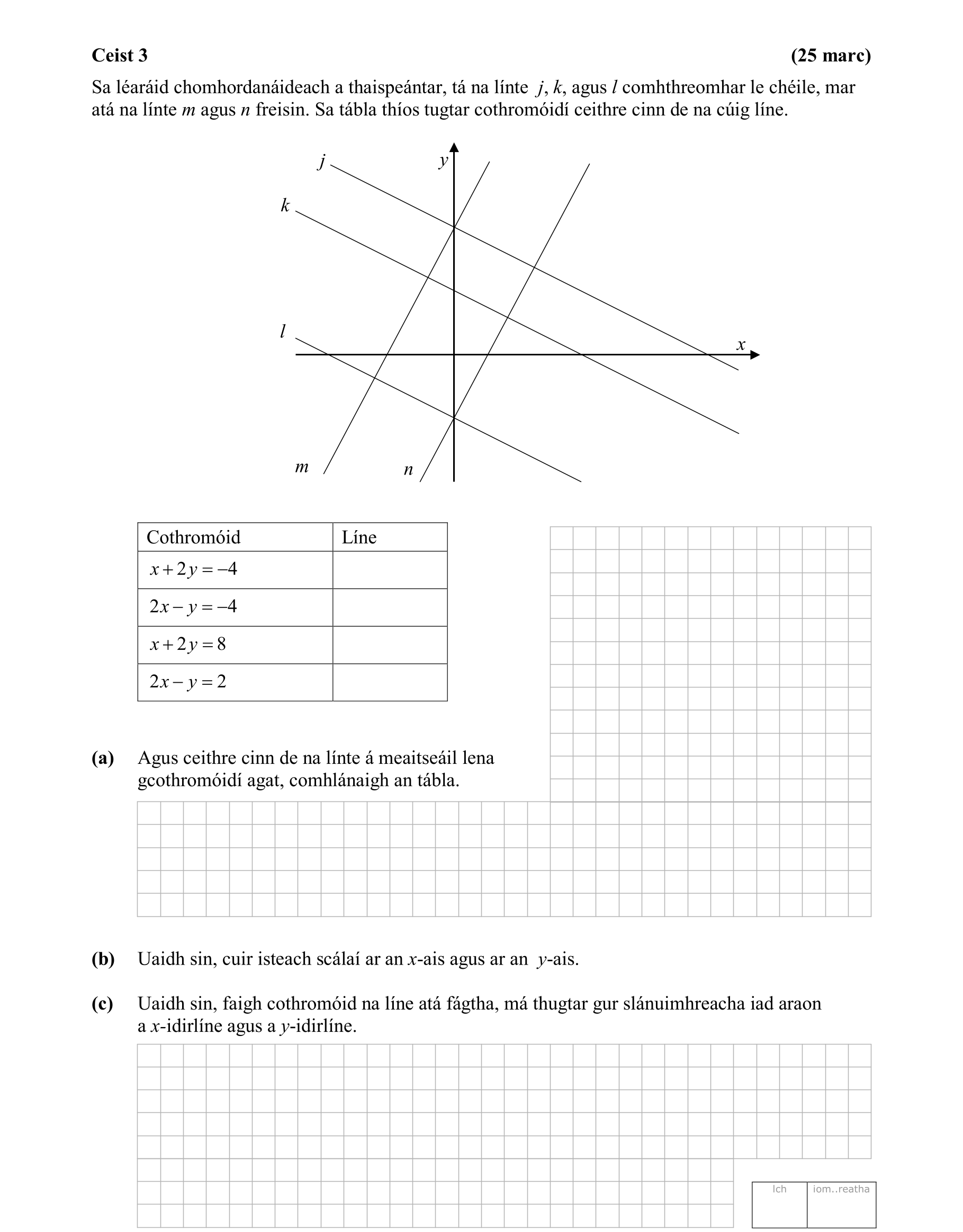 Question 32b22472-1e1f-438f-86ad-b46568baa915