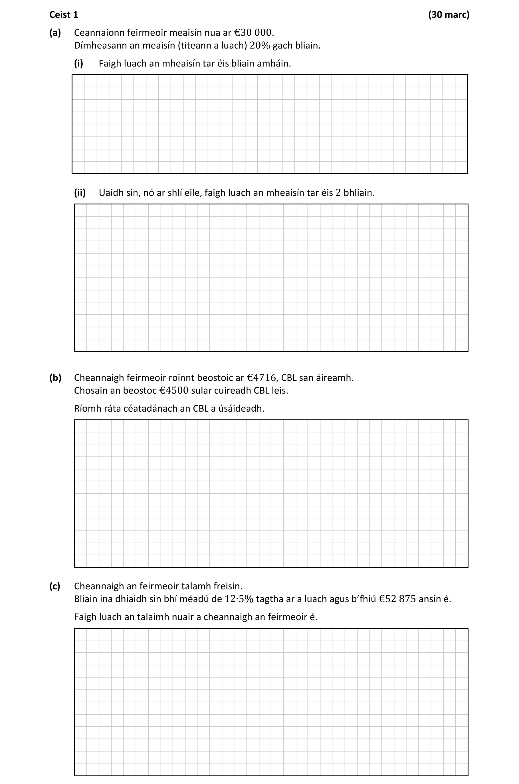 Question e720b54b-40c0-4c11-b972-0628aee84fd2