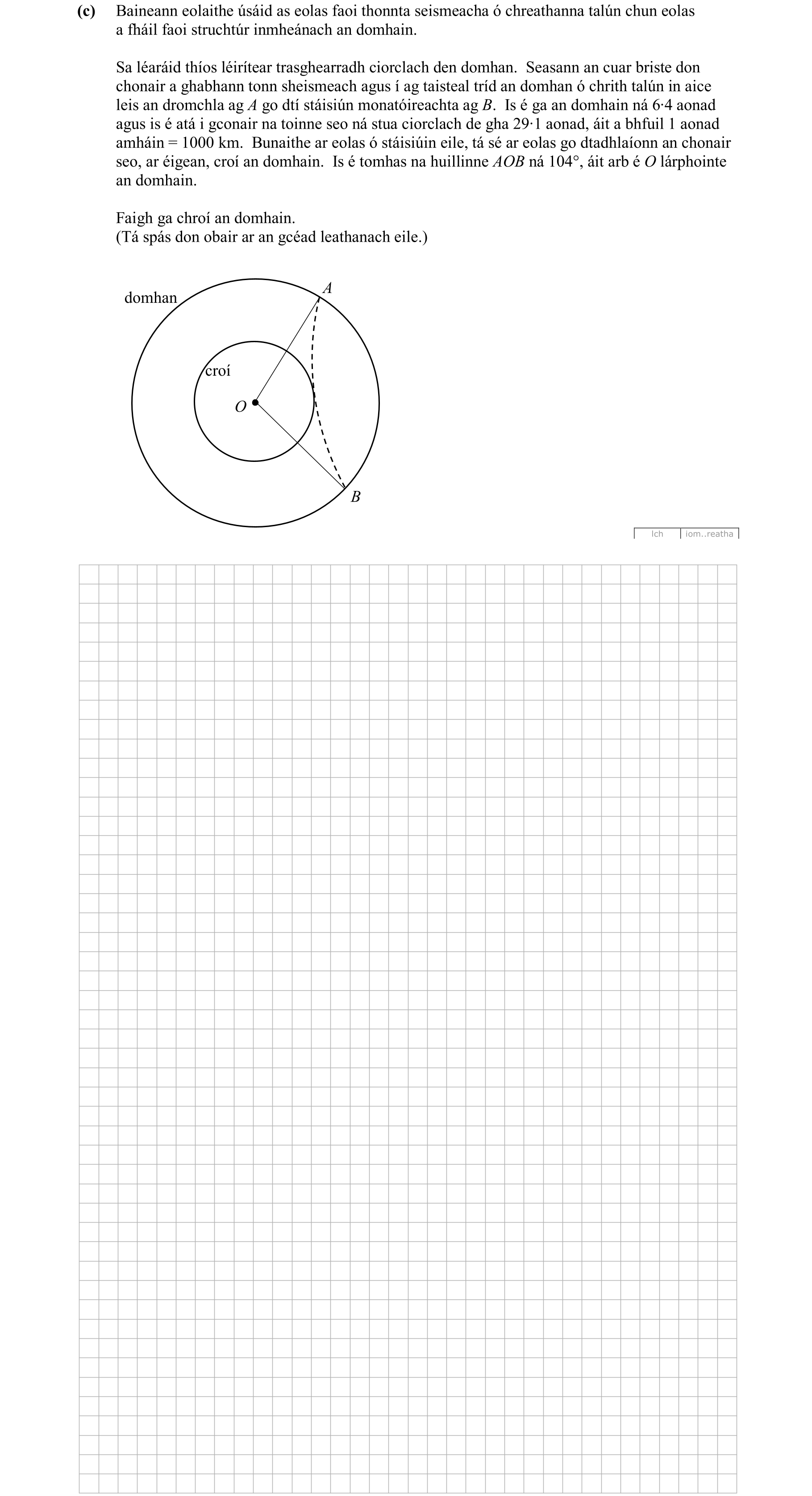 Question 9aa3d812-dc9d-4c0b-a127-9dd28479886e