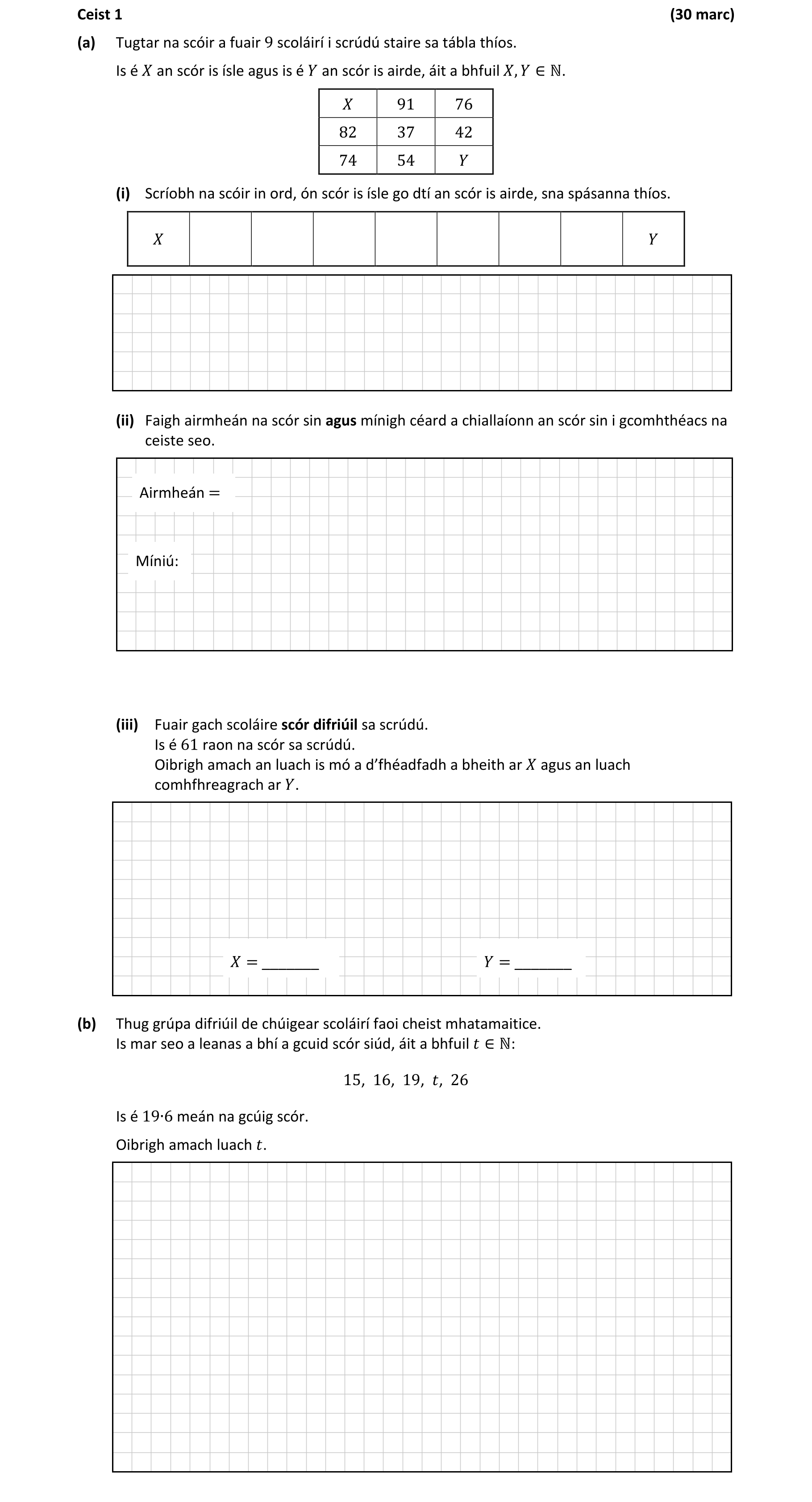 Question 135f3782-18d9-4779-98f5-76b2d384c5f8