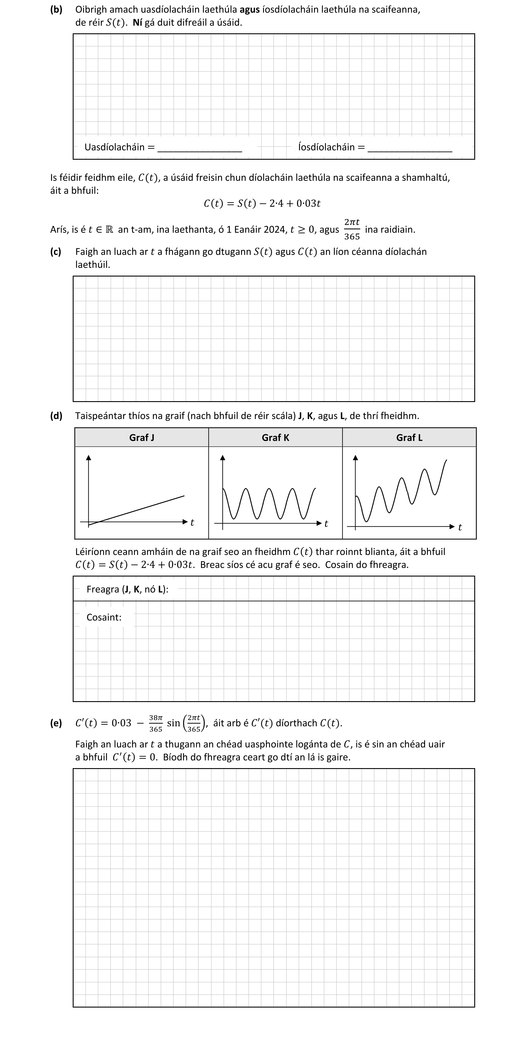 Question 7514cc35-d4e9-4107-8257-d728447a5688