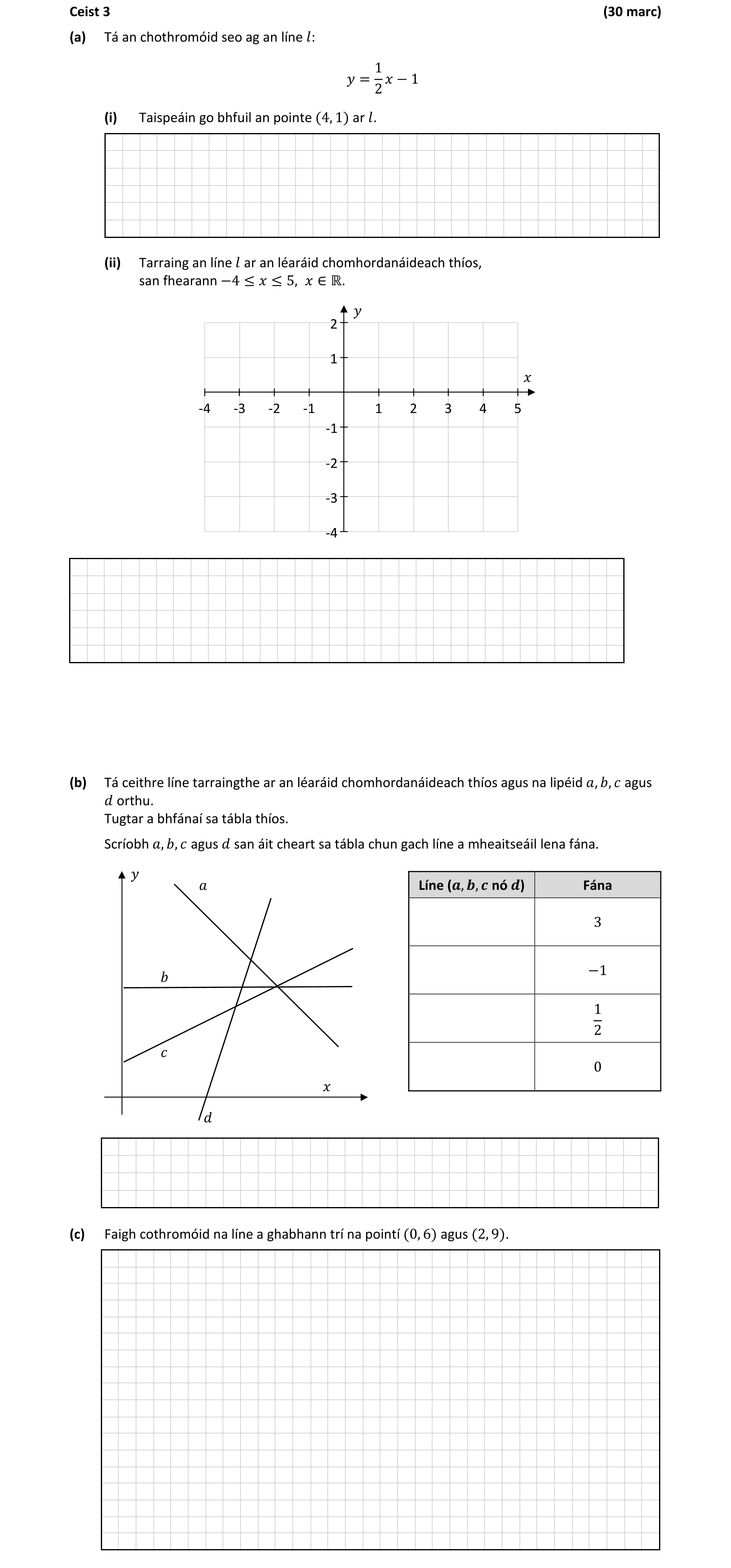 Question 62f455b5-668e-47e4-ac6d-8cb45c07649b