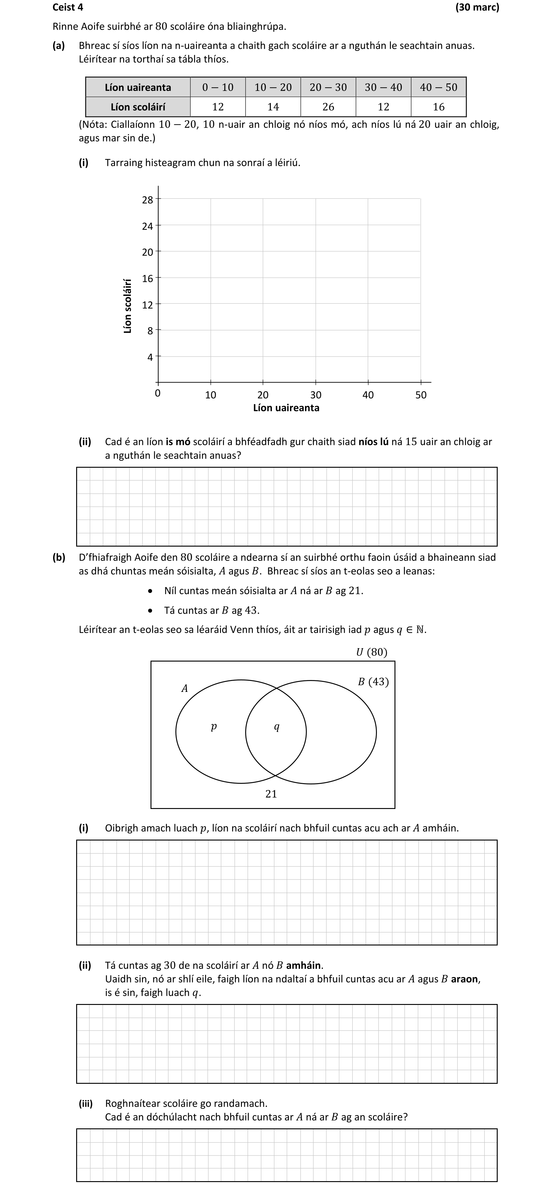 Question 3228a2d1-ff4e-4f01-a1d6-2d1ca7076e12
