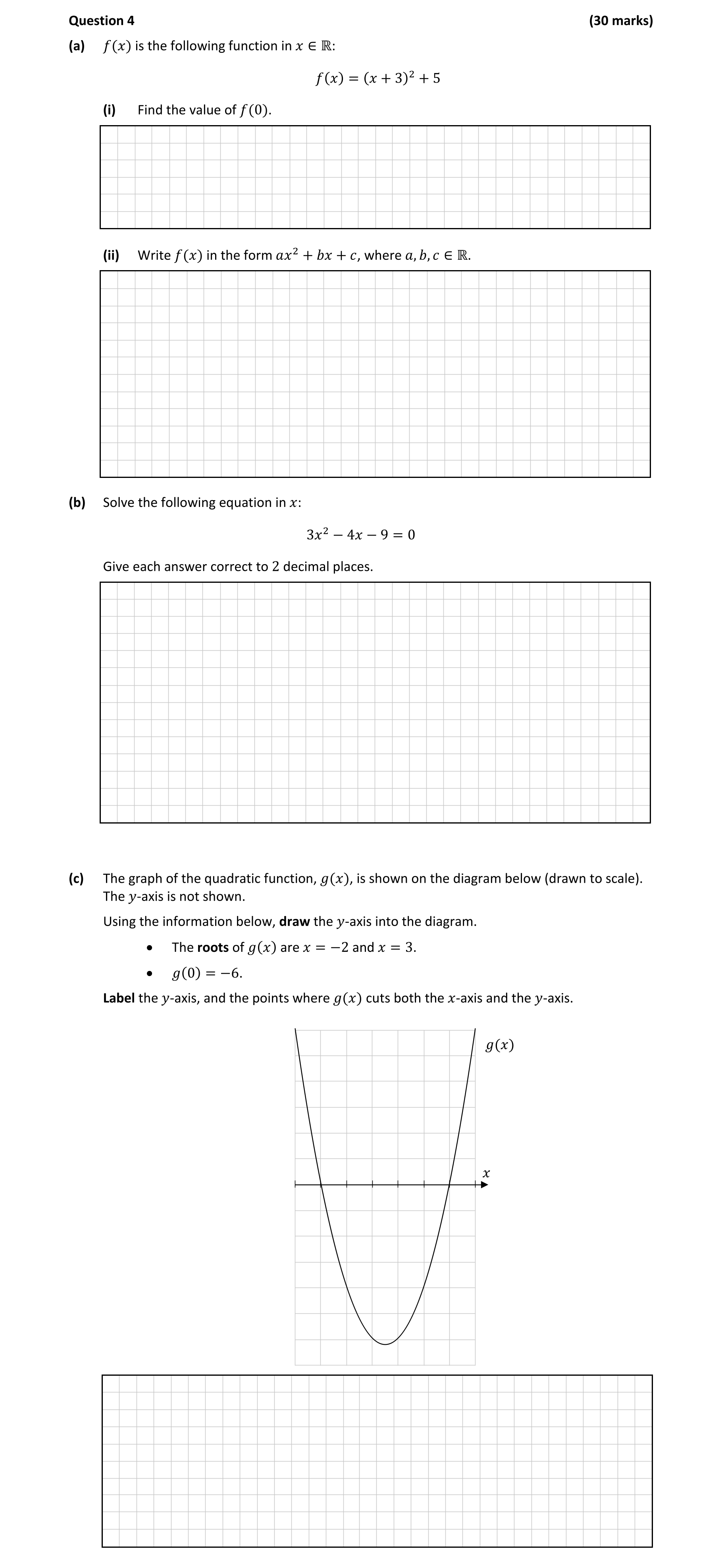 Question 14df2148-13fa-43fa-8dc4-1935692a08e1