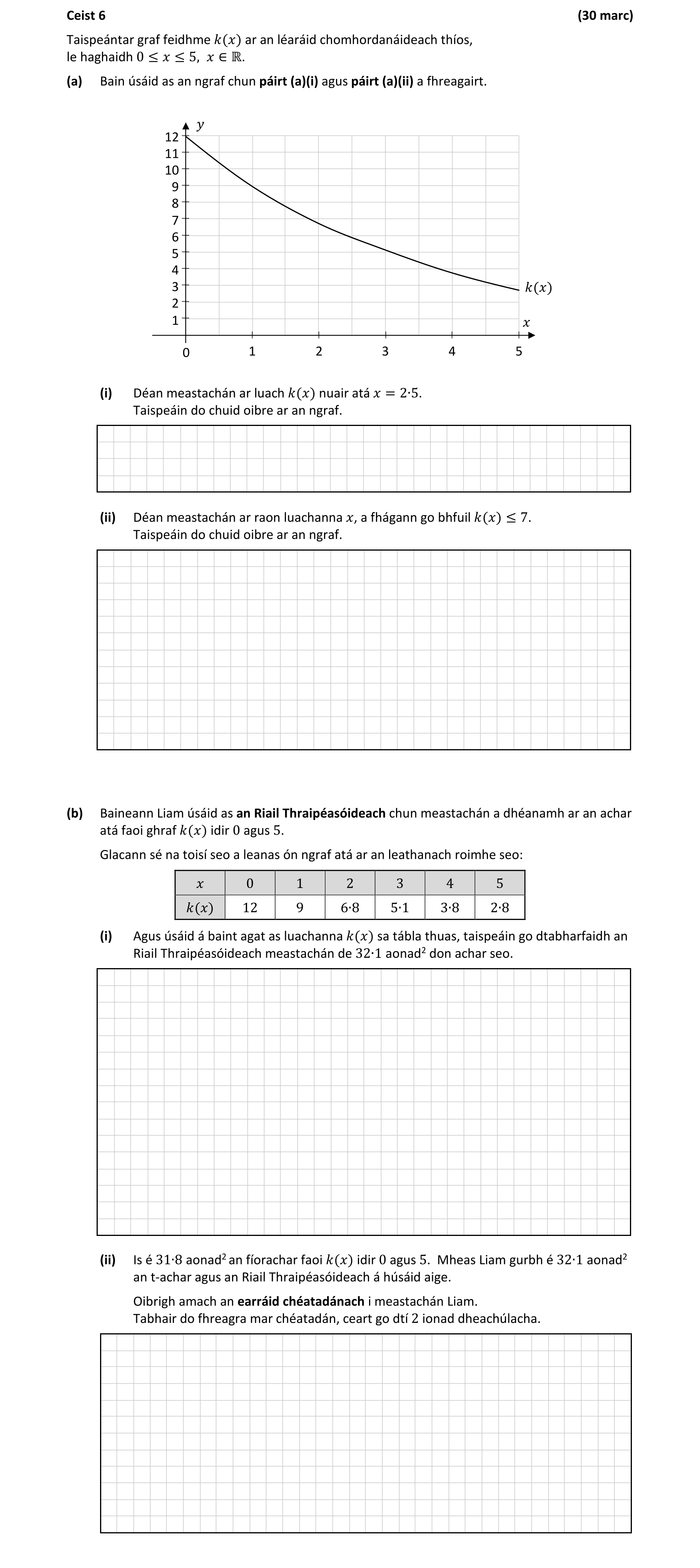 Question 6605f418-a30c-46d4-add7-128d60dece82