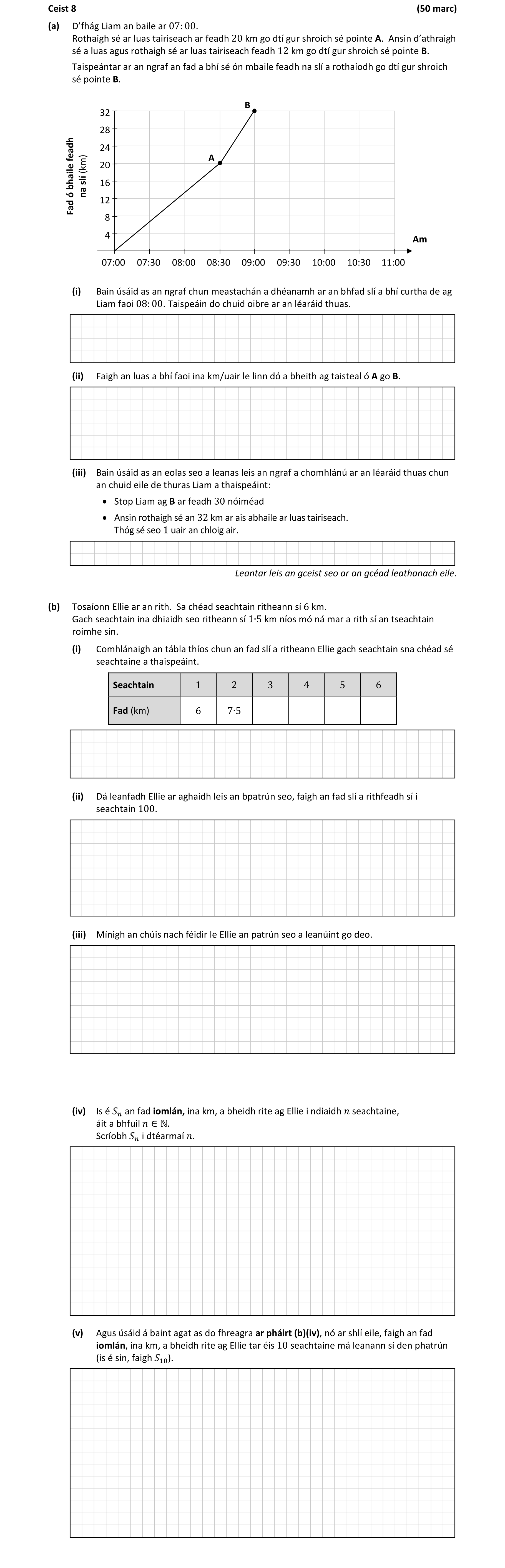 Question 5233e33b-6dcd-4d23-9ac9-9441dc8b9f83
