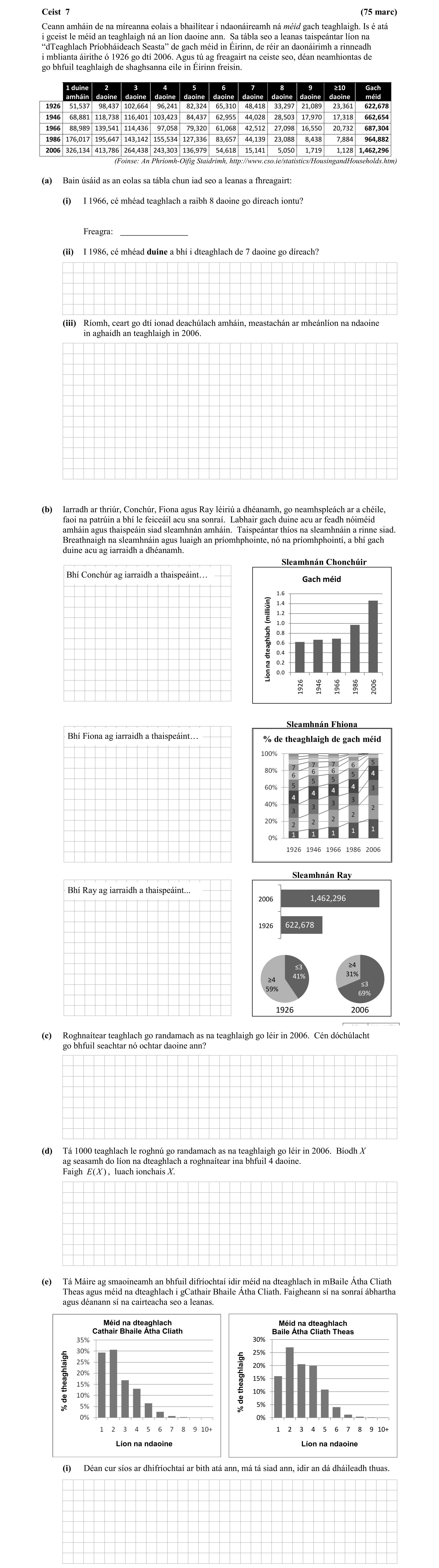 Question d3ce5d1f-34b1-4ec6-bcb6-2528d726123b