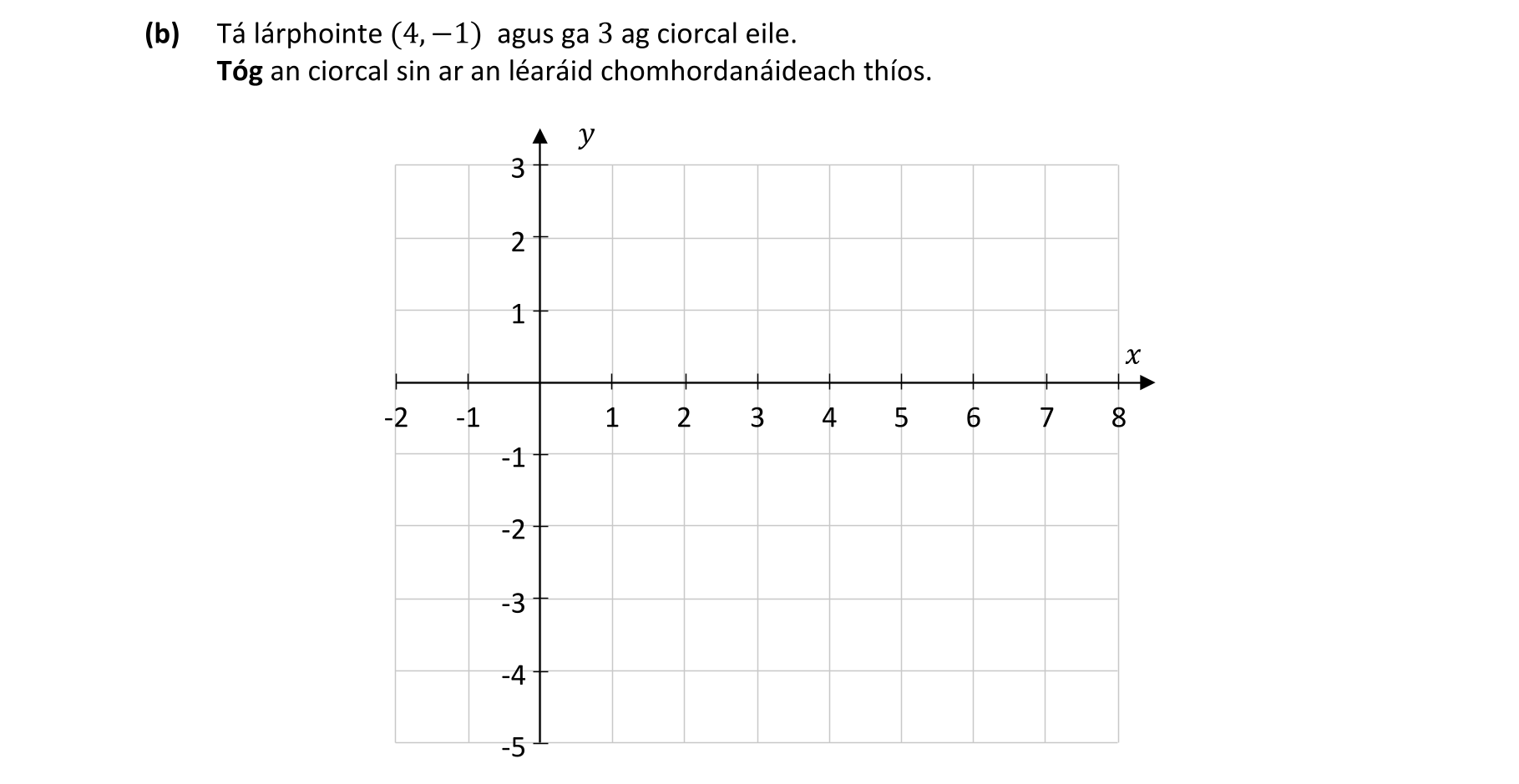 Question a8b19b2e-9380-423a-8dc1-ddd6d6291b99