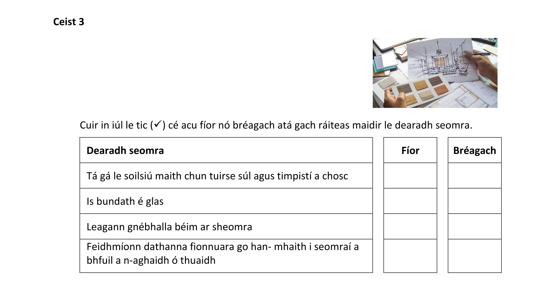 Question 6df1cd9a-a738-4b11-bfff-8615f4a2d6e0