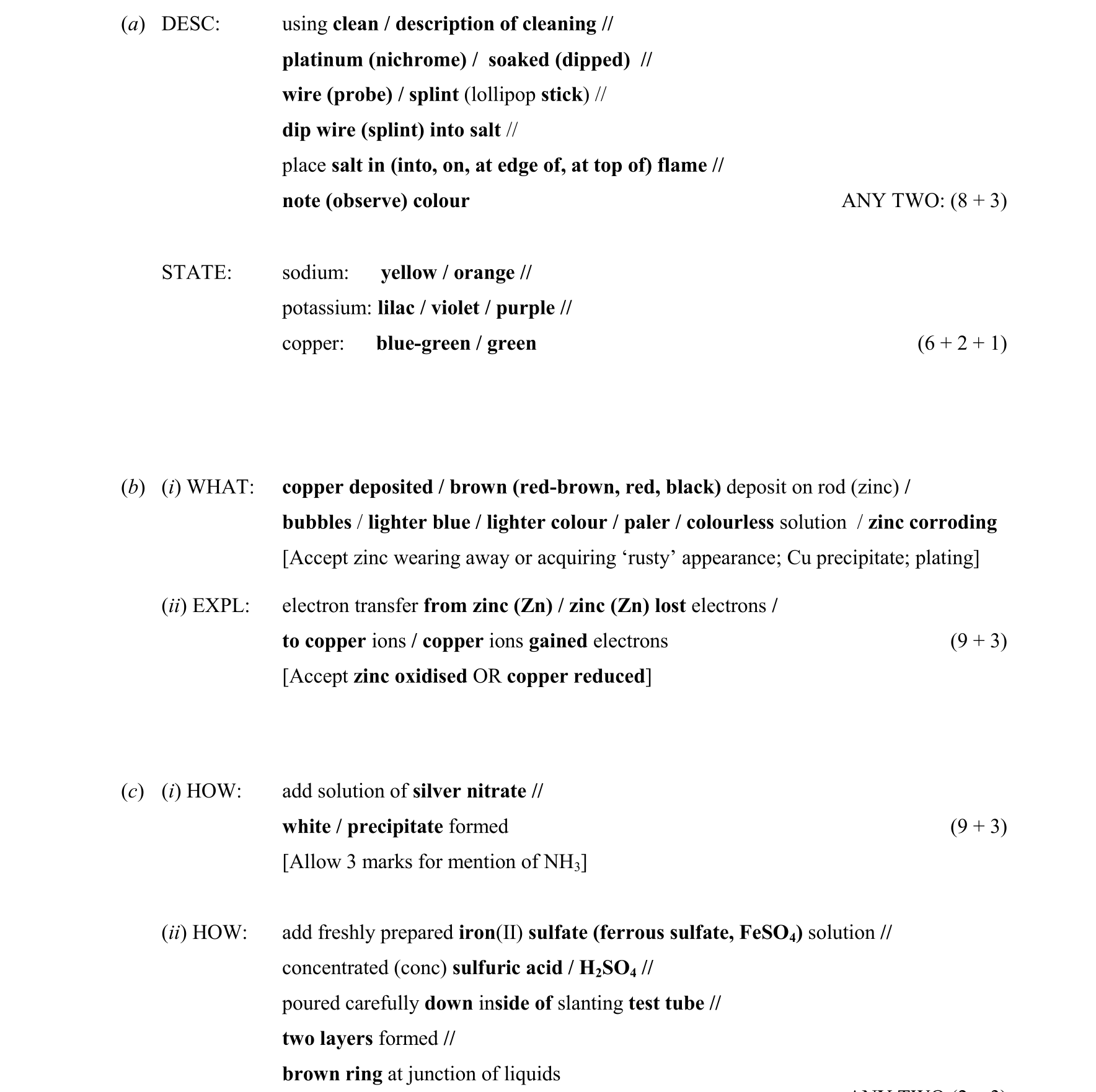 Solution for 08c3ebc3-c8c0-438e-af0b-f40d88aa9ef1