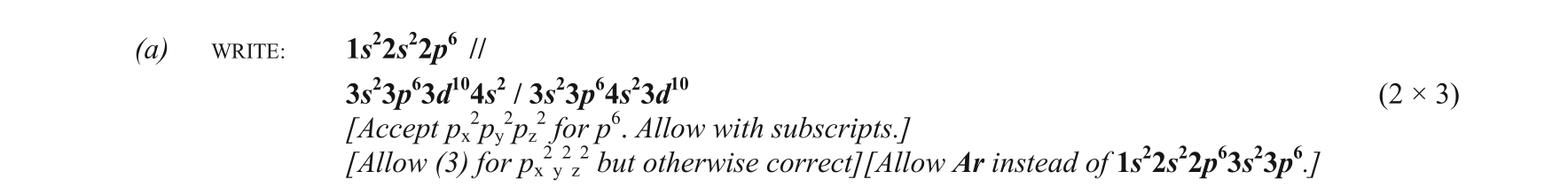 Solution for ad5d76dc-5a9d-481c-97b7-034fc6fe6b5a