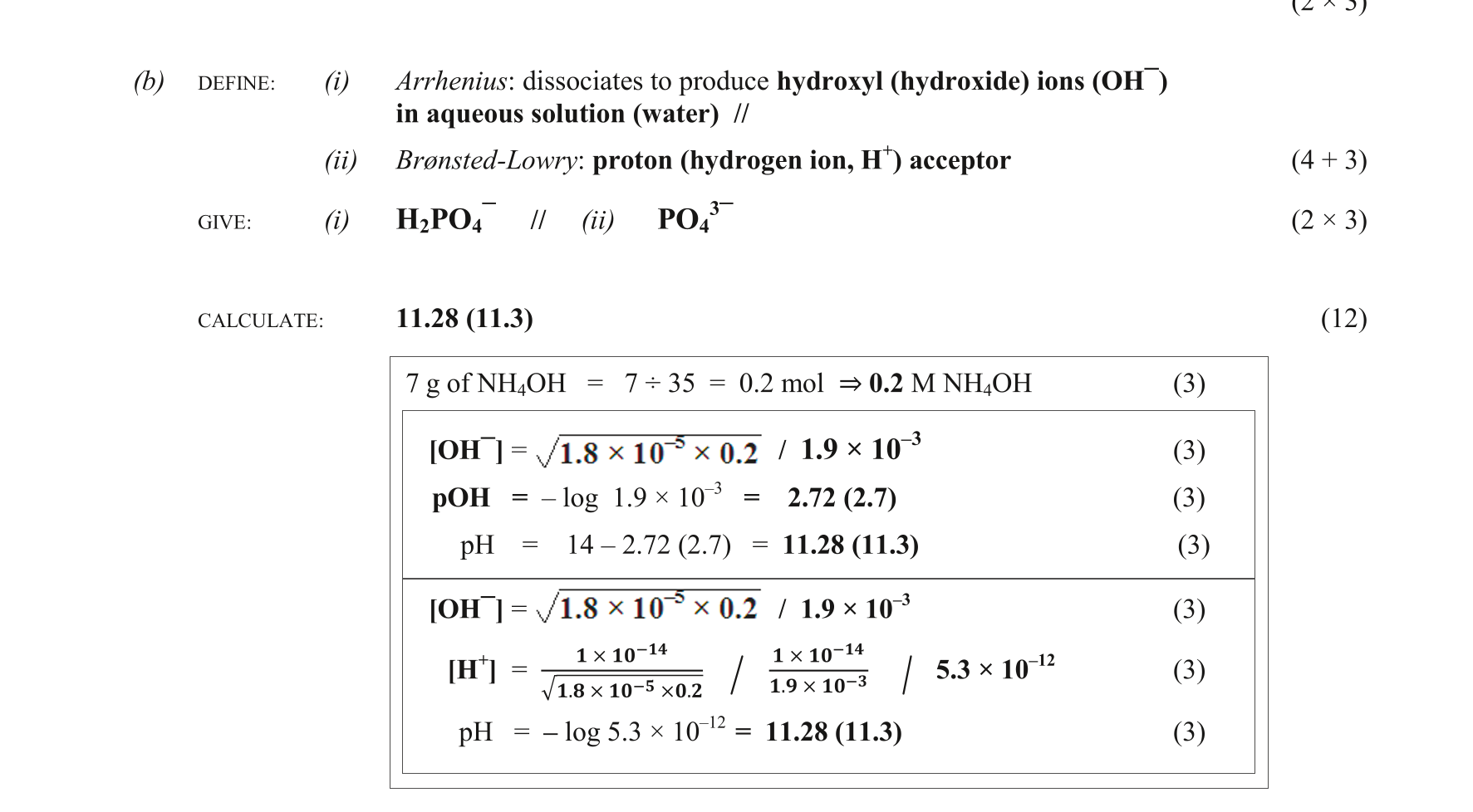 Solution for 65bbea69-4d90-4644-a3d0-738f3ddde091