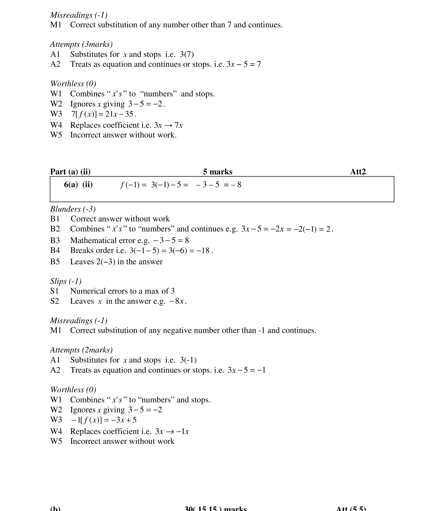 Solution for 5f3841aa-5b11-48ce-8986-a96fc2832090