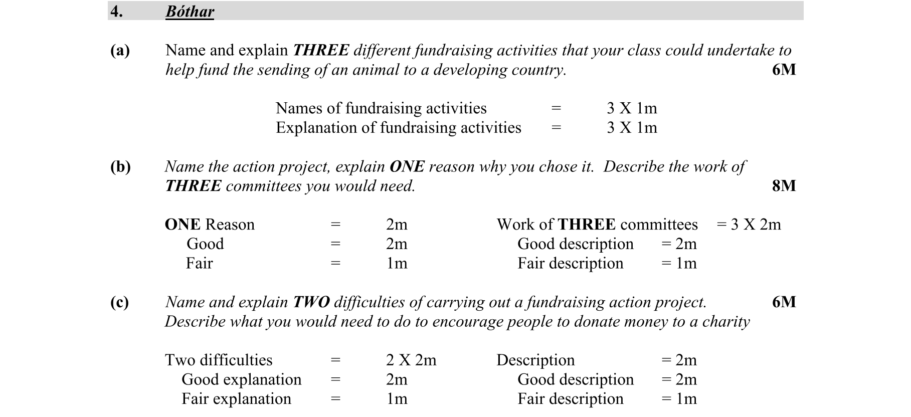 Solution for 6b0f3632-429a-4008-a0ed-555ea6351282