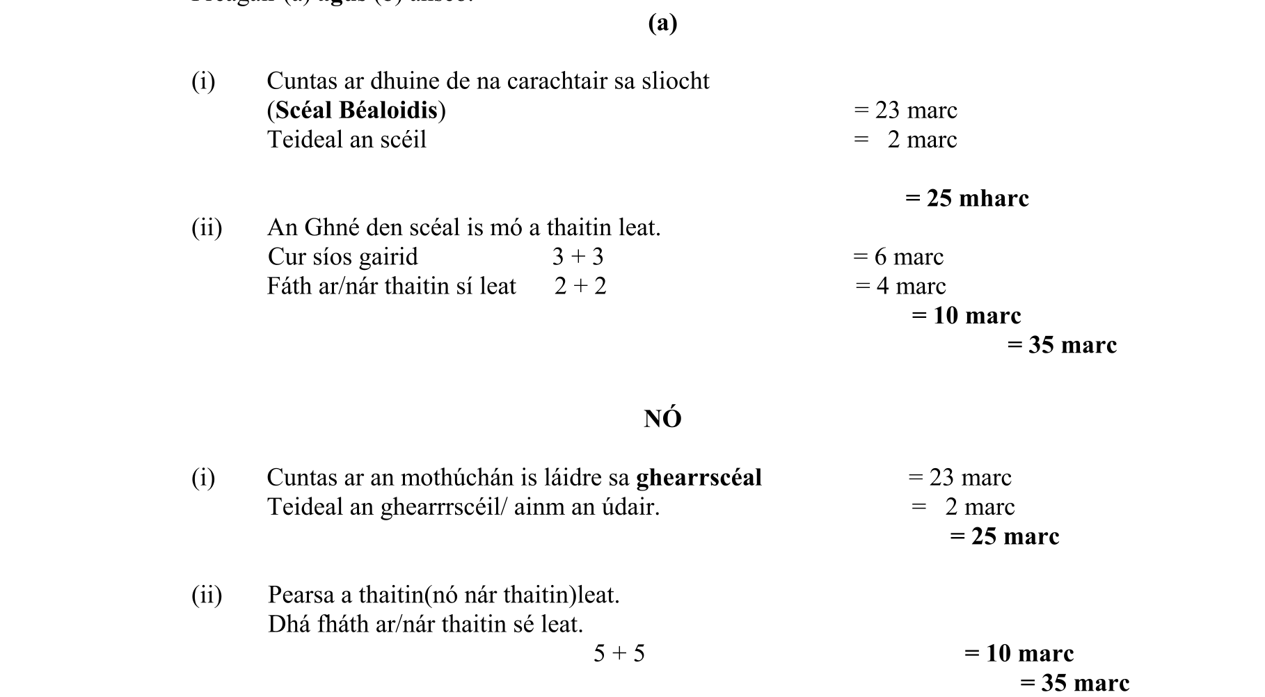 Solution for 0b4428dc-8164-4212-99d6-95b7d96c3945