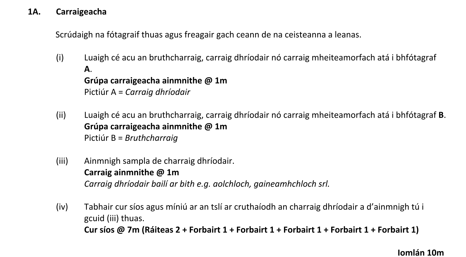 Solution for 9ac1a69a-eeda-4034-ab49-7fa6d7d222b4