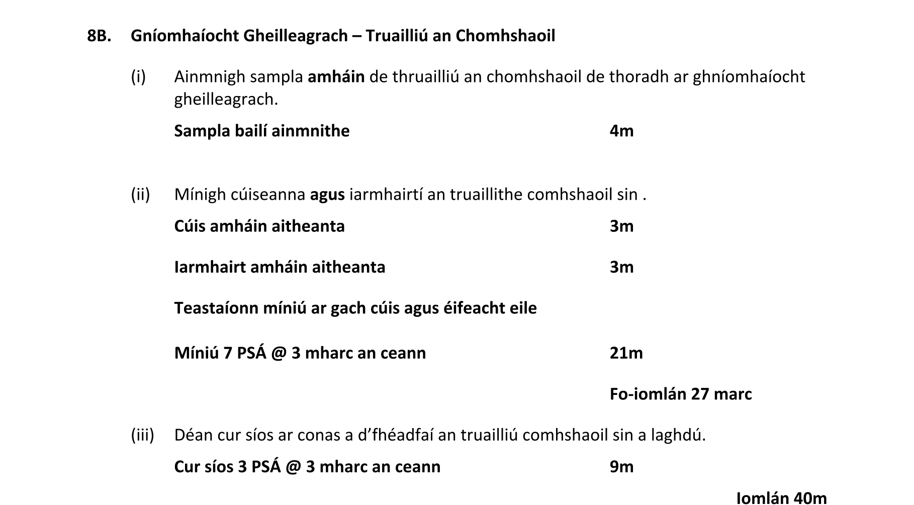 Solution for 3f2746a2-edaa-4772-8a52-b971205cd698