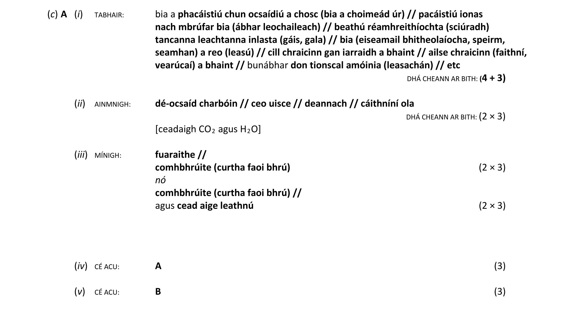 Solution for f9857136-1185-4bc0-8bb1-87e45bc69d38