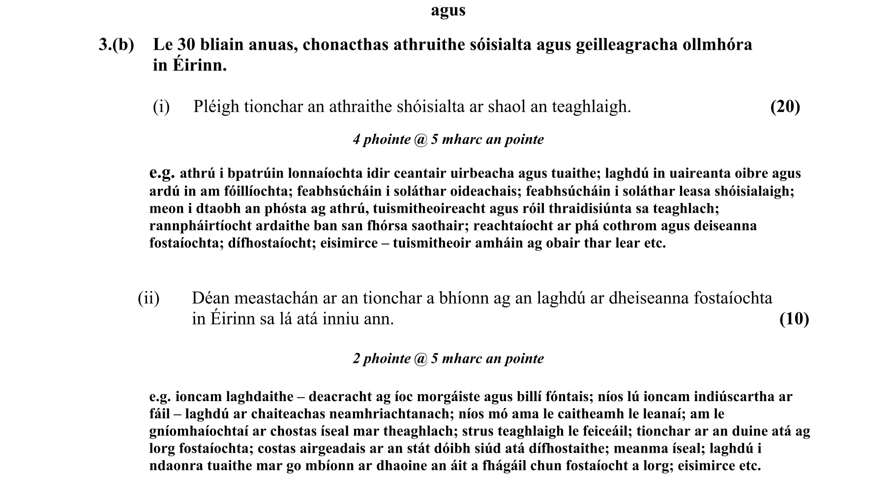 Solution for 917f0623-c2e0-4401-986d-bb38cbbf39a0