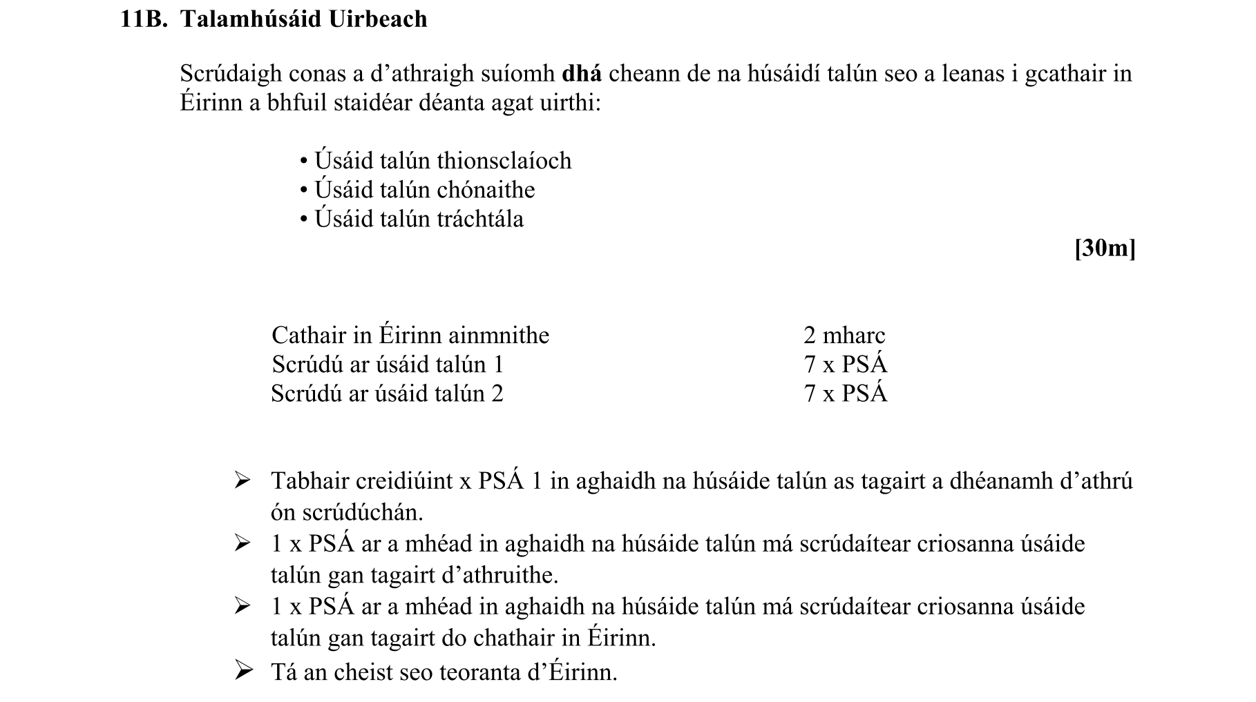 Solution for 858c4c51-4c3e-4281-b41c-04f266562ea5