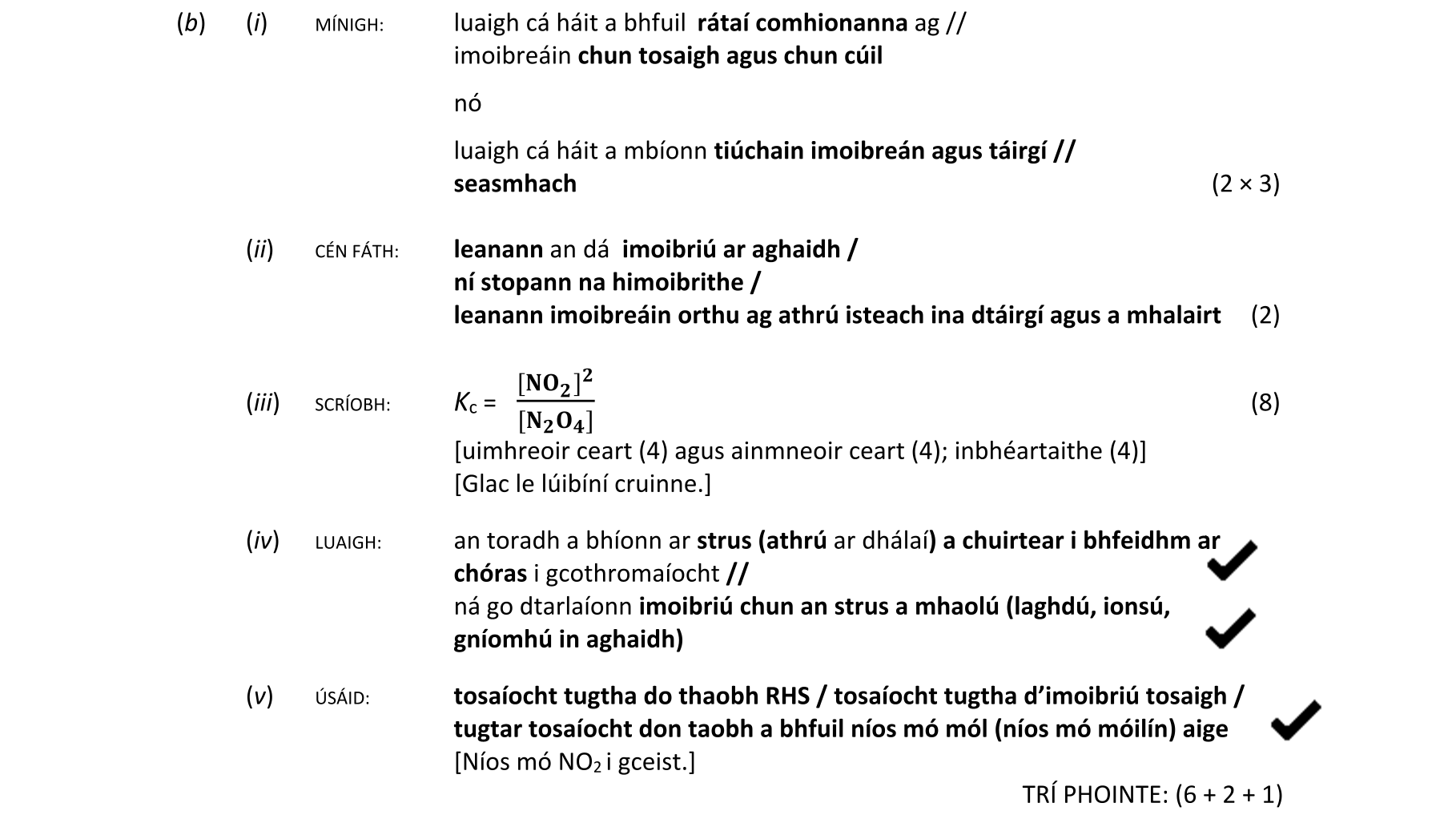 Solution for 89b62136-d777-4148-9734-d1ea4fd0c36b