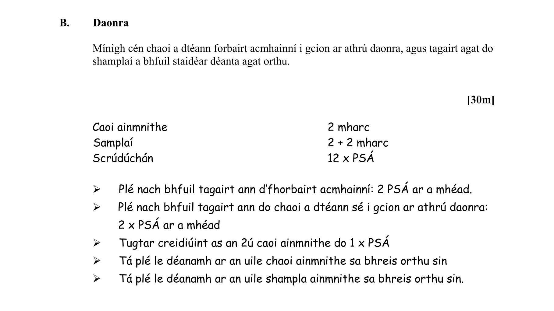 Solution for 996fbe63-1a56-4dc2-8558-344f7e0a8ef2