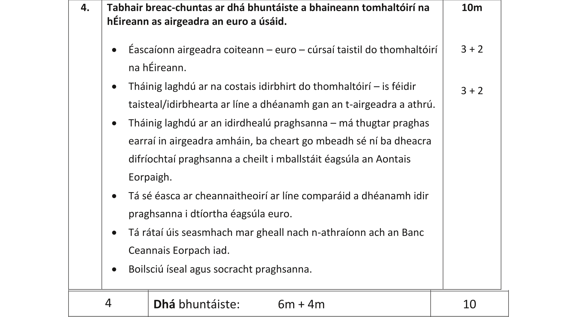 Solution for e9e41def-6300-4812-8897-e7a35f9aa160
