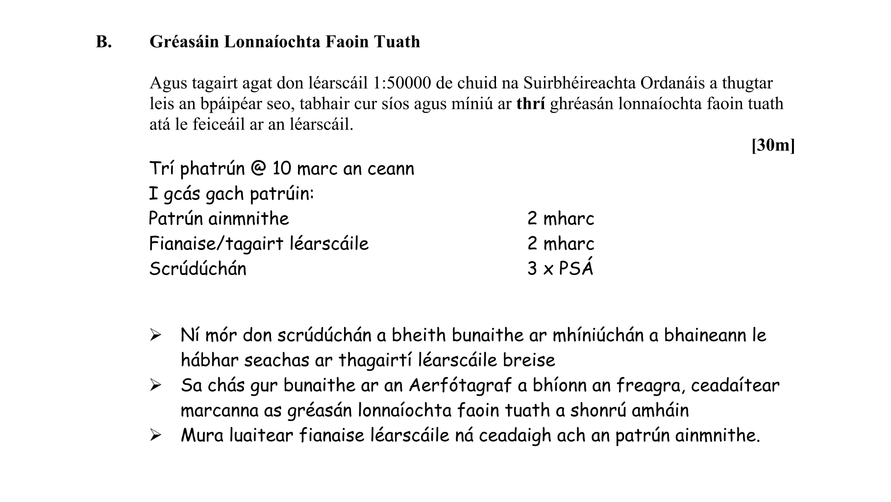 Solution for 0c698785-94b0-4f68-ba05-4ccb05b3c116