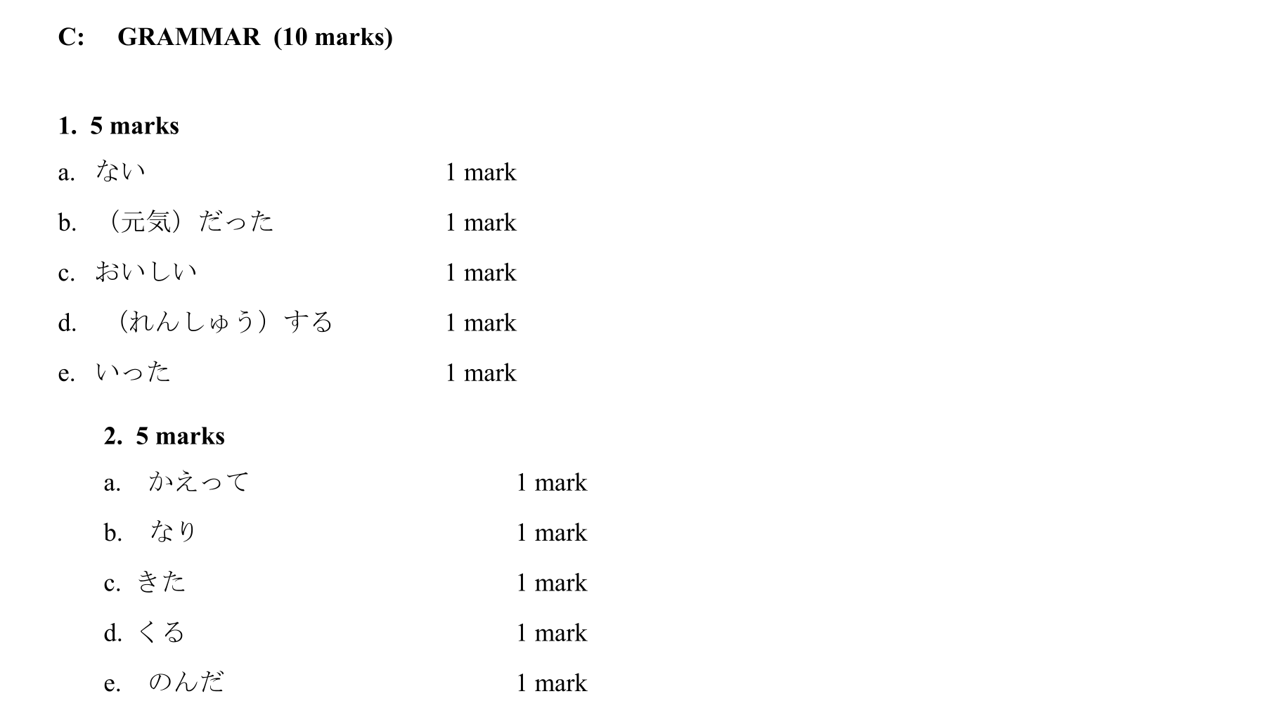Solution for 83c31bfa-2c59-45e7-9165-6eff044eba88