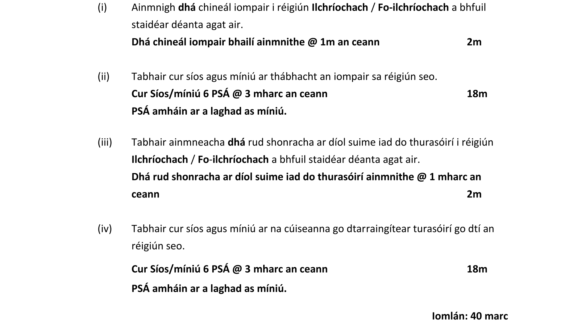 Solution for 3160c86e-a982-4ae4-b322-319c3a89a0f2